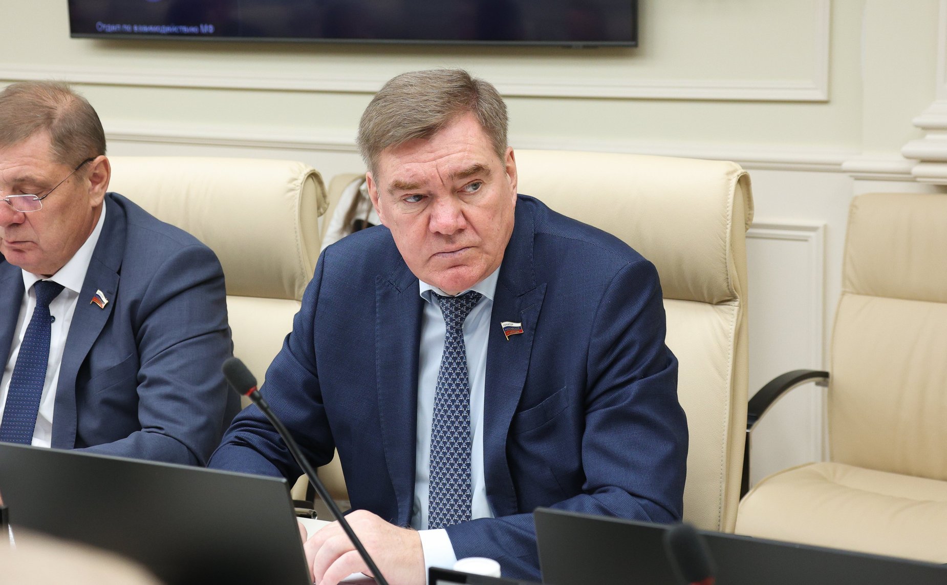 Александр Савин