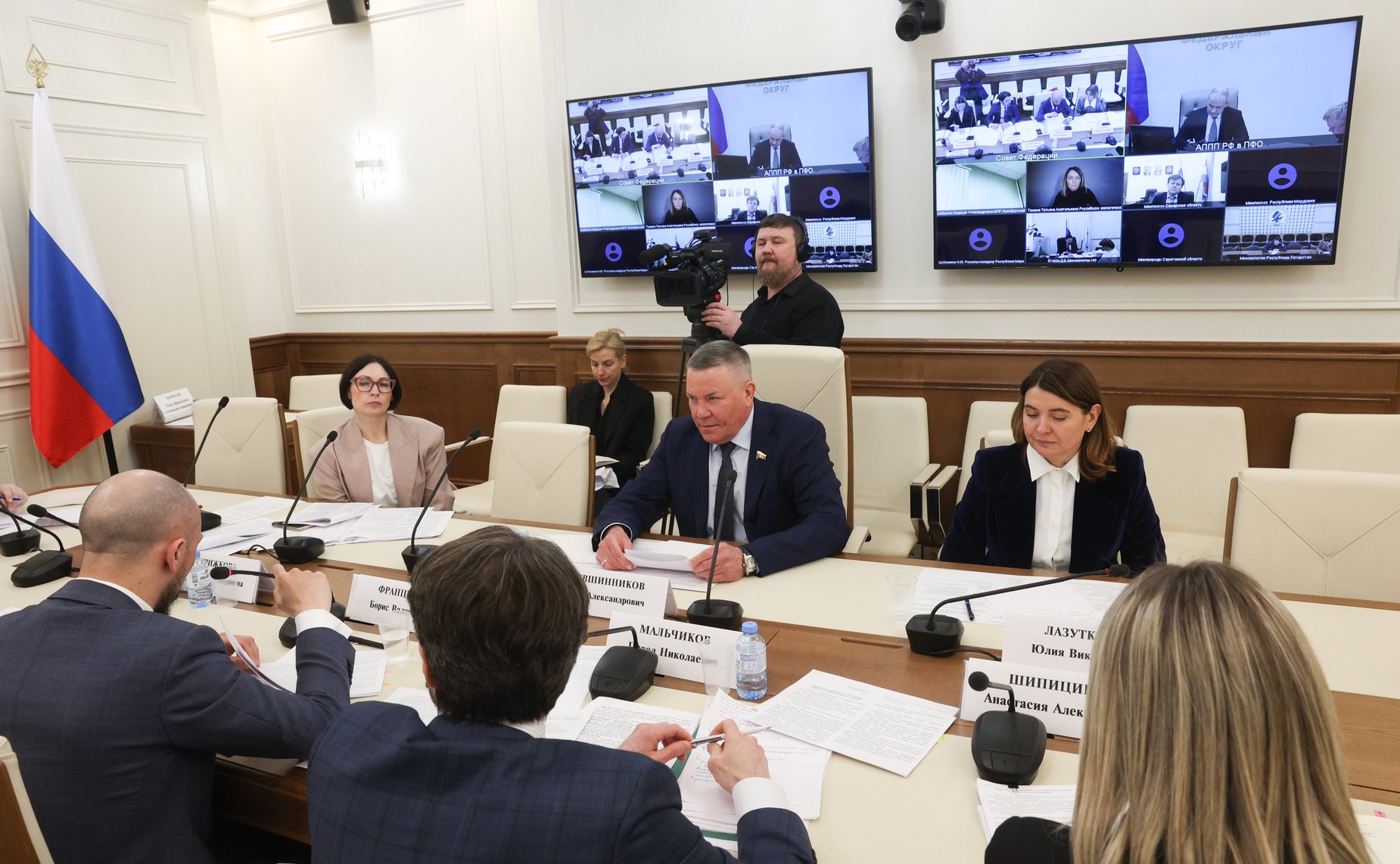 Совещание Комитета СФ по аграрно-продовольственной политике и природопользованию по вопросу возмещения муниципальными образованиями вреда, причиненного почвам в результате несанкционированного размещения отходов производства и потребления