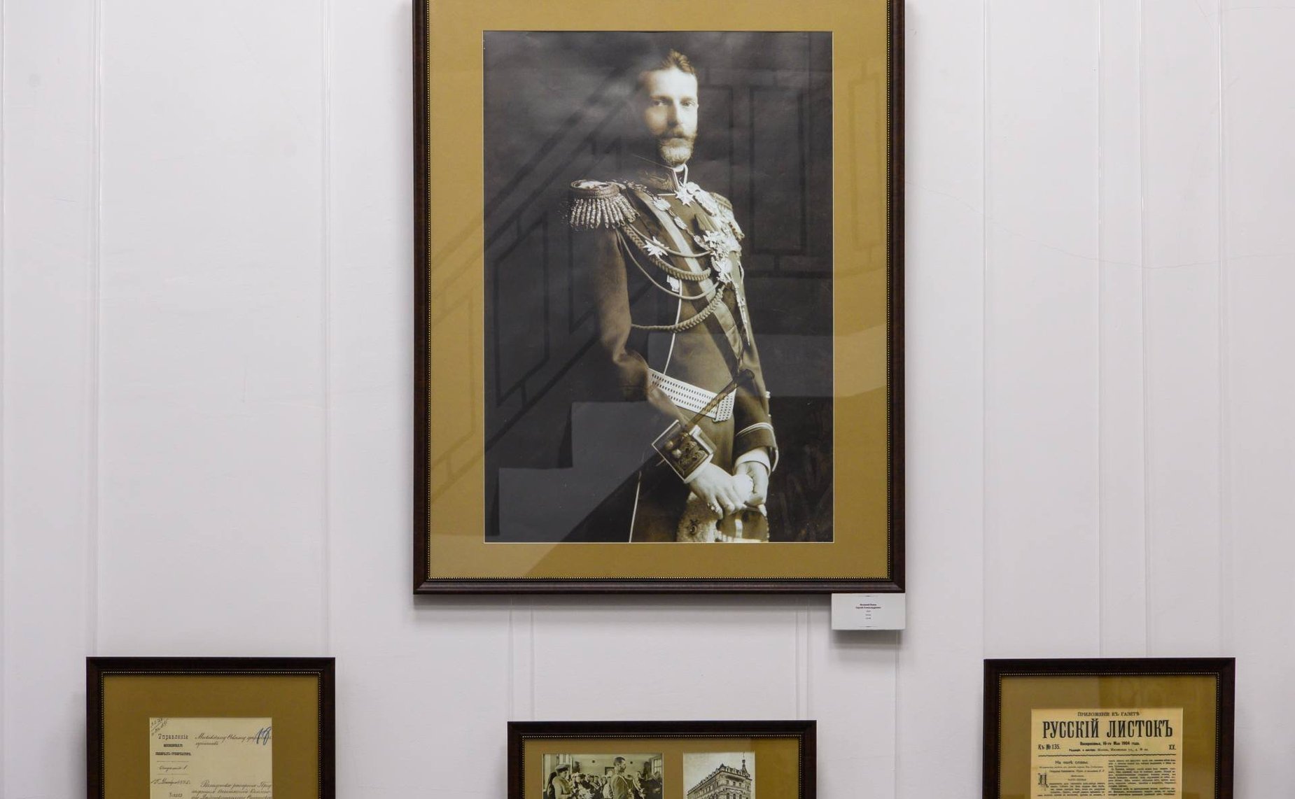 Анатолий Артамонов принял участие в торжественной церемонии открытия музейно-выставочного центра «Сергиев Скит» и выставки «Великая Княгиня Елизавета Федоровна на Калужской земле — благотворитель и миссионер»