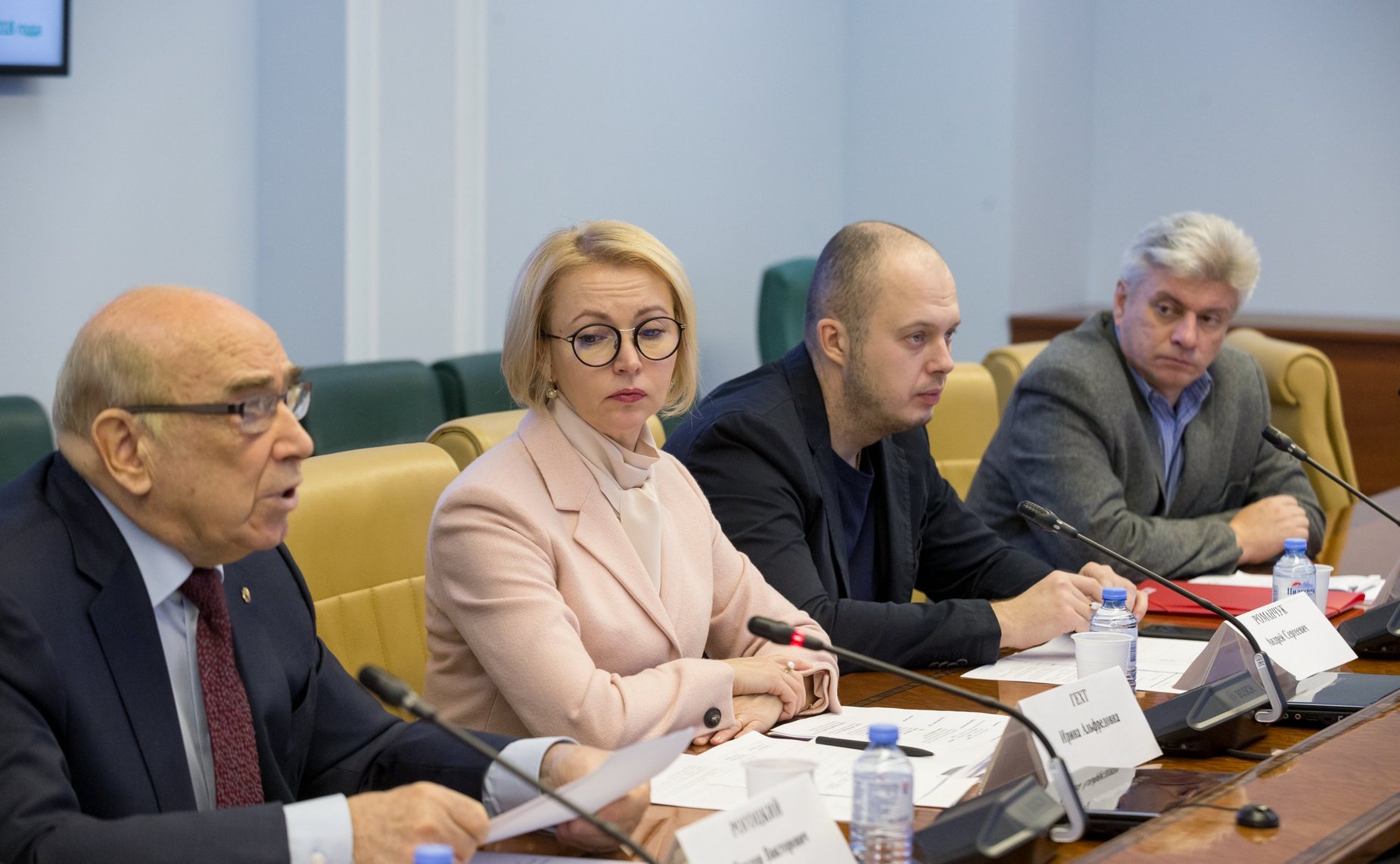 Заседание Организационного комитета Всероссийского конкурса по отбору лучших региональных природоохранных практик «Надежный партнер — Экология»