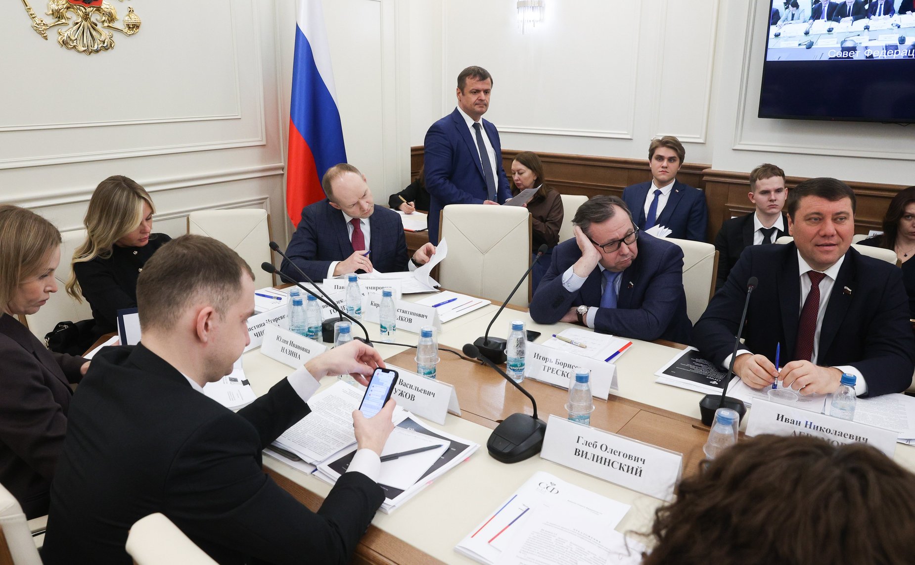 Совещание «Вопросы совершенствования нормативно-правового обеспечения управления имуществом, изъятым у лиц, допустивших коррупционные правонарушения»