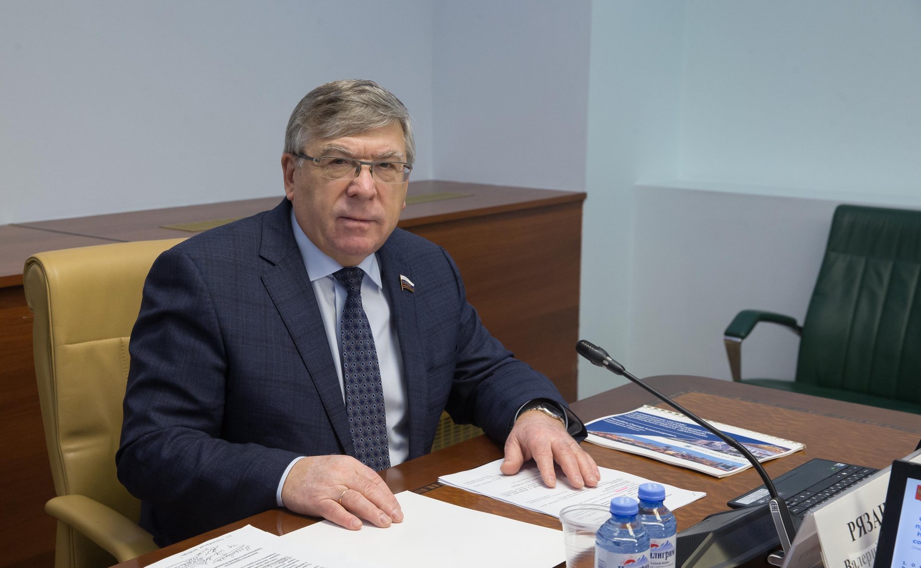 Валерий Рязанский