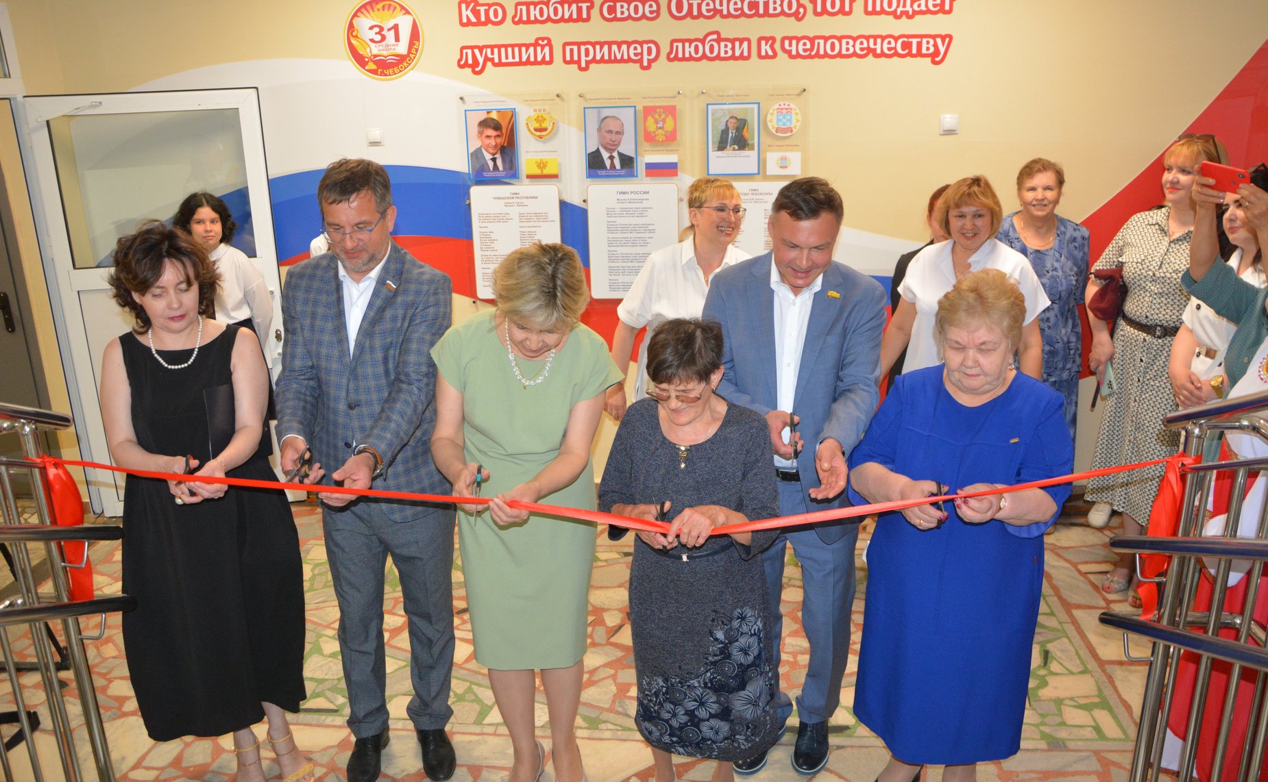 Николай Владимиров в родной школе № 31 города Чебоксары, которая носит имя академика Святослава Федорова, принял участие в торжественном открытии выставочной экспозиции, посвященной великому офтальмологу