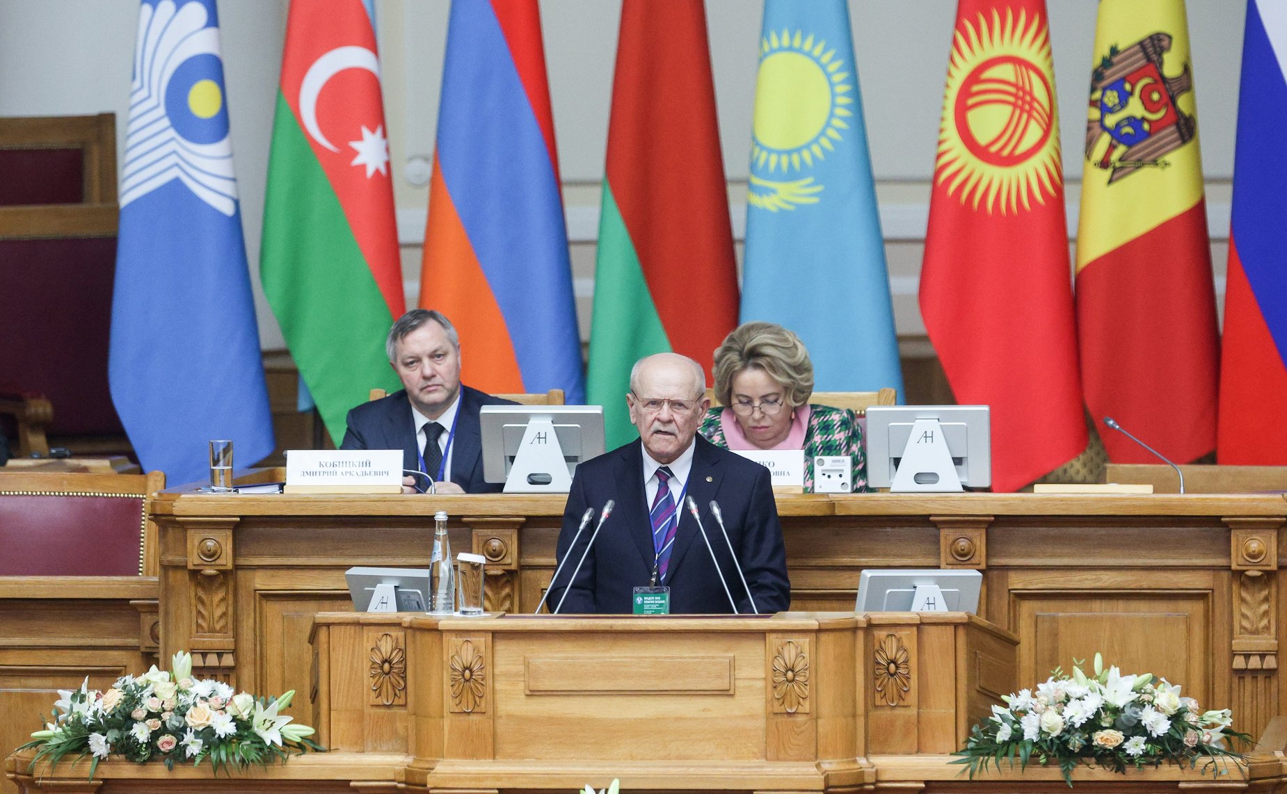 55-е пленарное заседание Межпарламентской Ассамблеи государств-участников СНГ