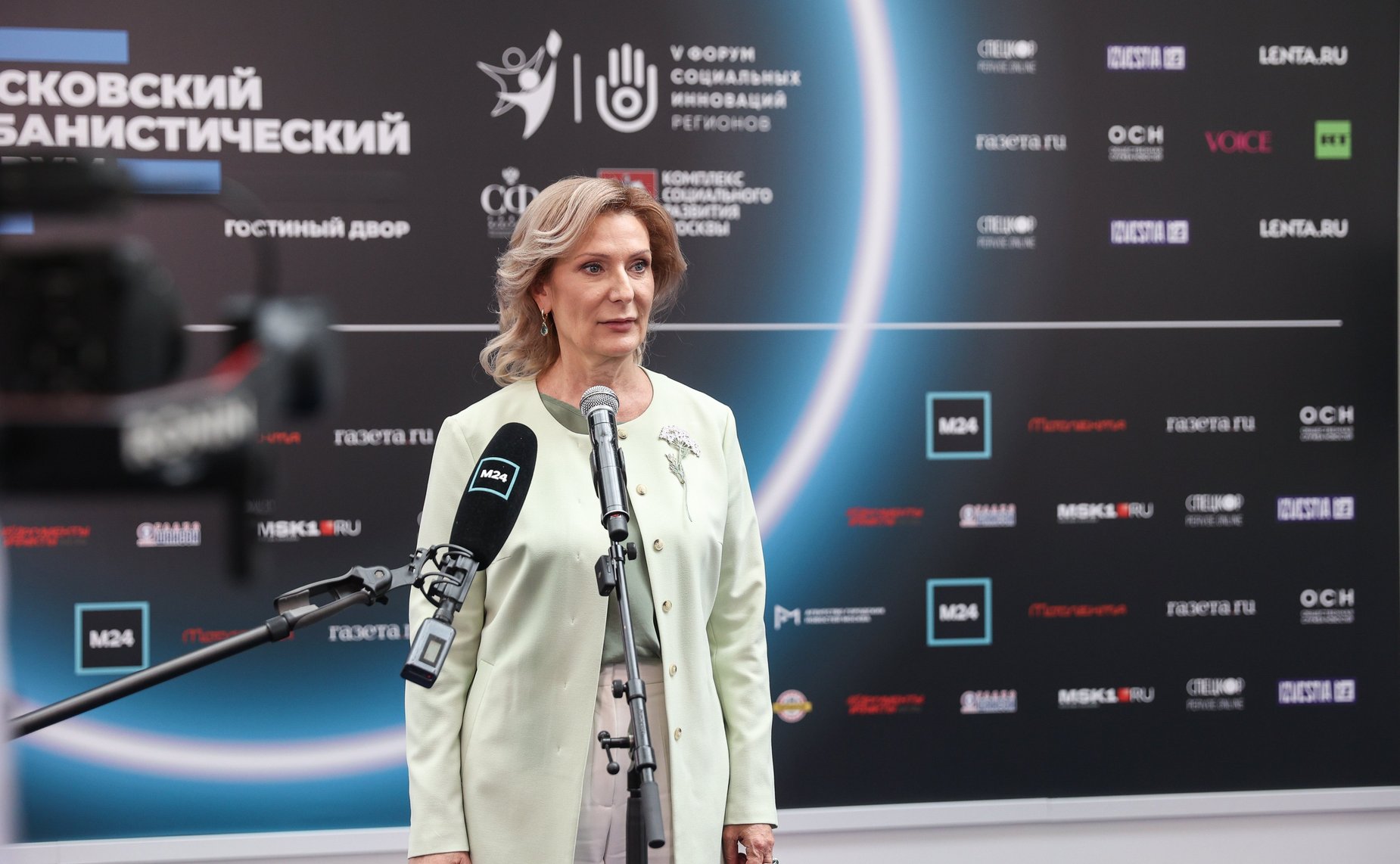 Инна Святенко