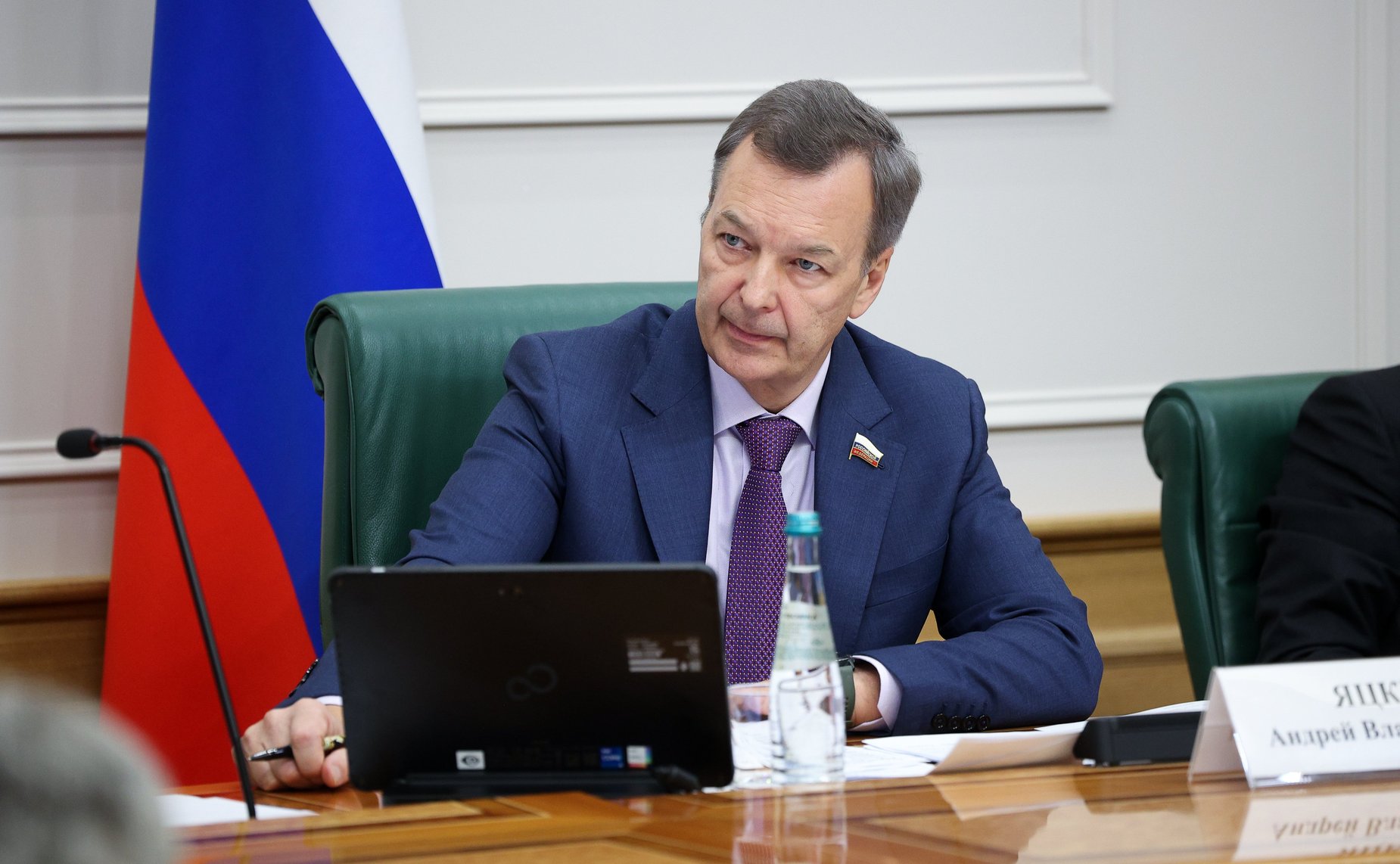 Андрей Яцкин