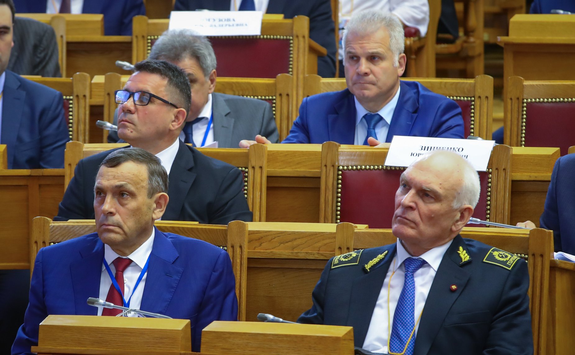 Пленарное заседание VI Форума регионов России и Беларуси на тему «Межрегиональные связи как основа формирования единого культурного и гуманитарного пространства народов России и Беларуси»