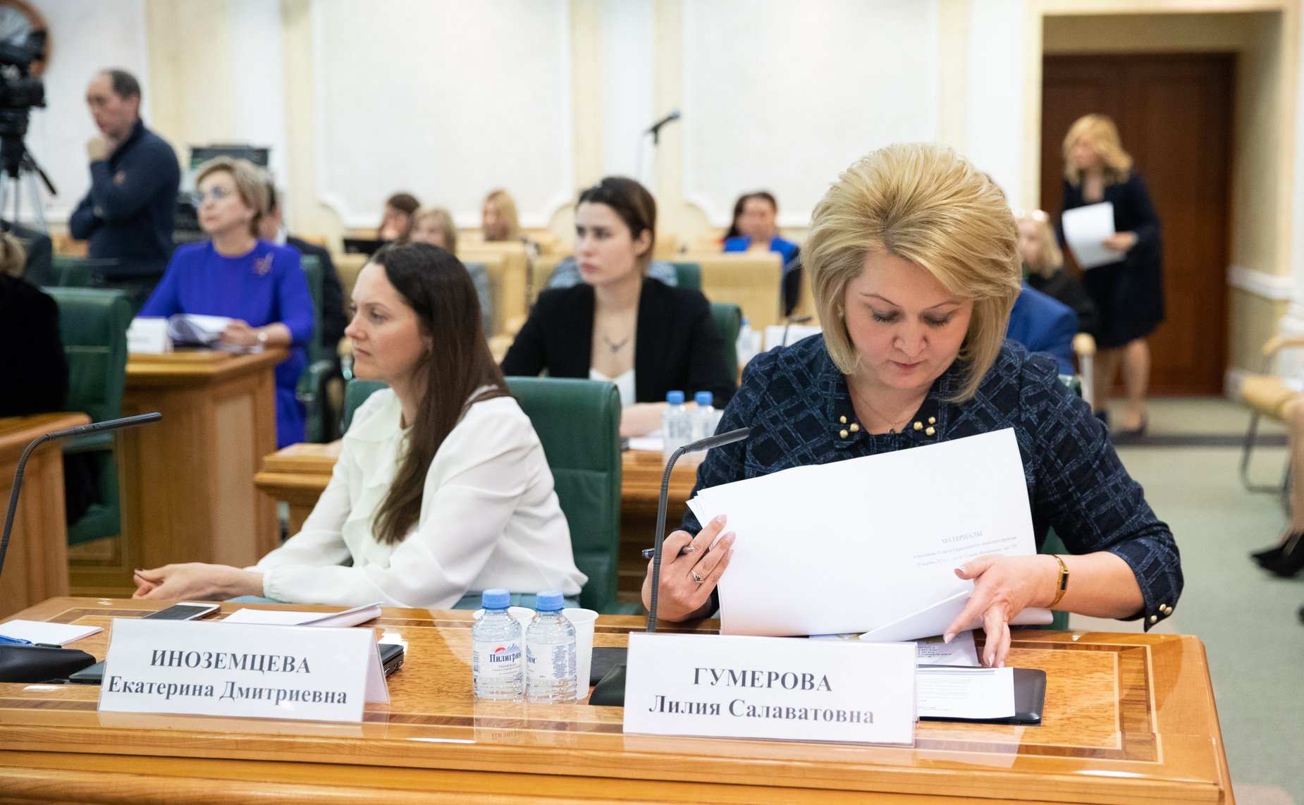 Второе заседание Совета Евразийского женского форума