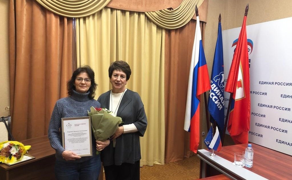 Екатерина Алтабаева в рамках региональной недели провела приём граждан в Севастополе