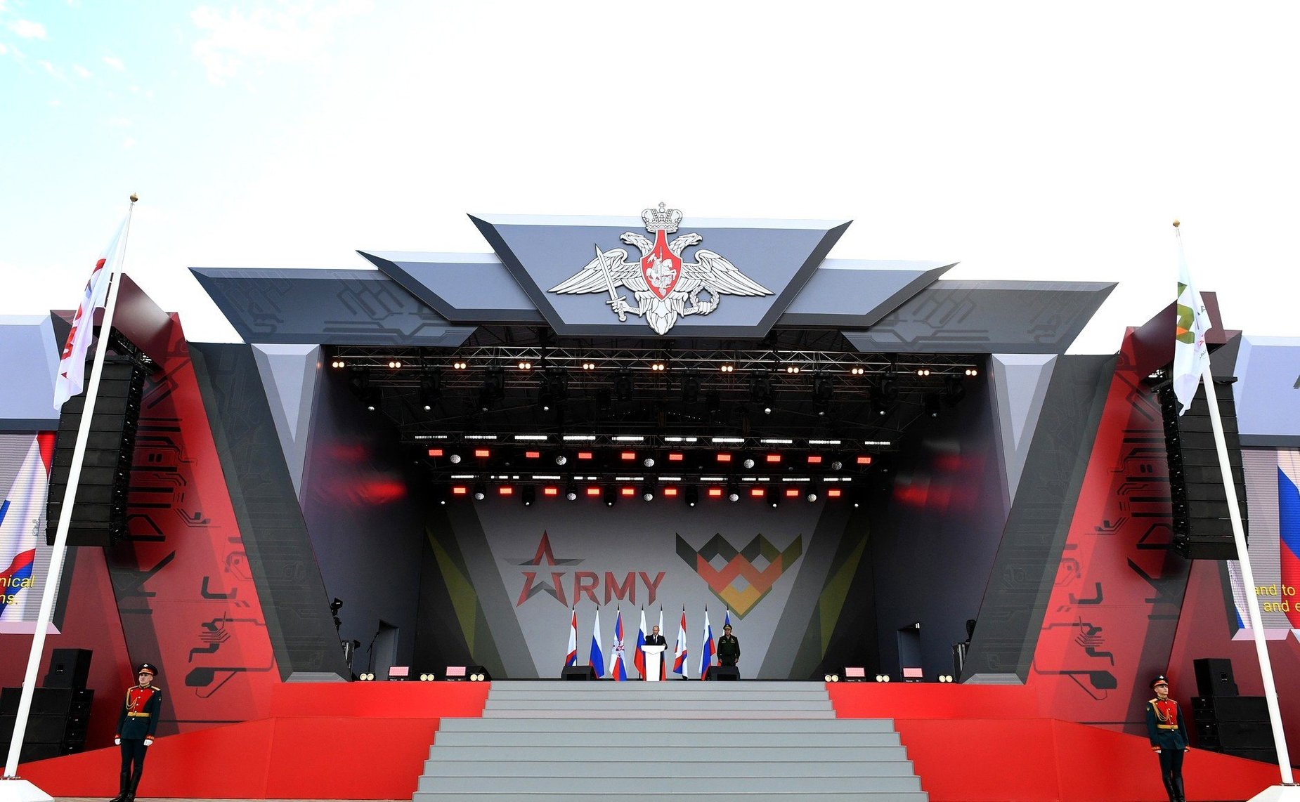 Международный военно-технический форум «Армия — 2021»