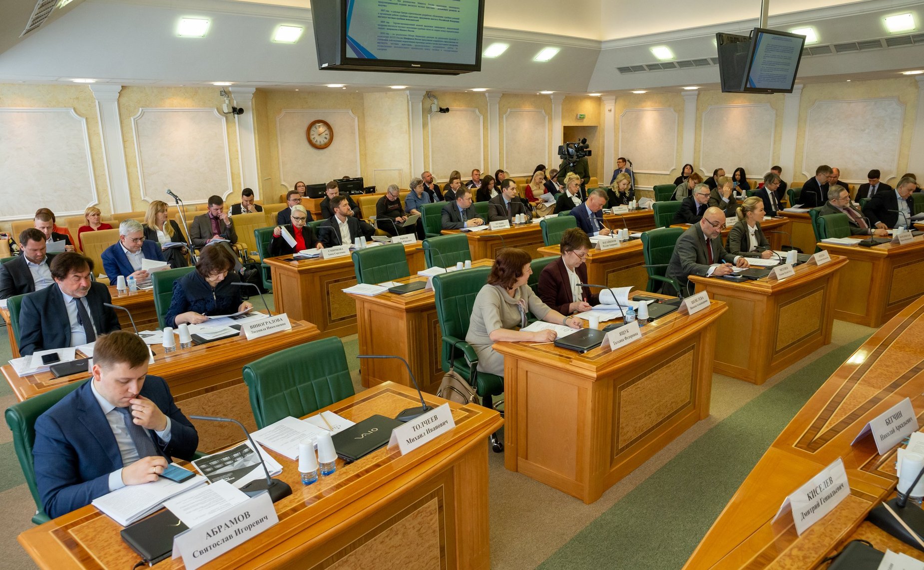 «Круглый стол» на тему «Совершенствование национальной системы принудительного исполнения судебных и иных юрисдикционных актов. Актуальные законодательные аспекты»