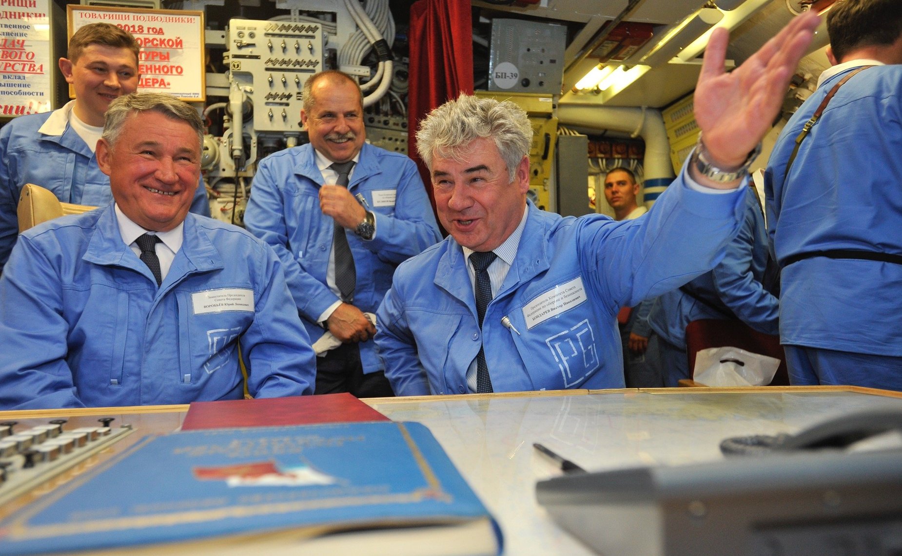 Выездное заседание Комитета СФ по обороне и безопасности в Гаджиево (Мурманская область)