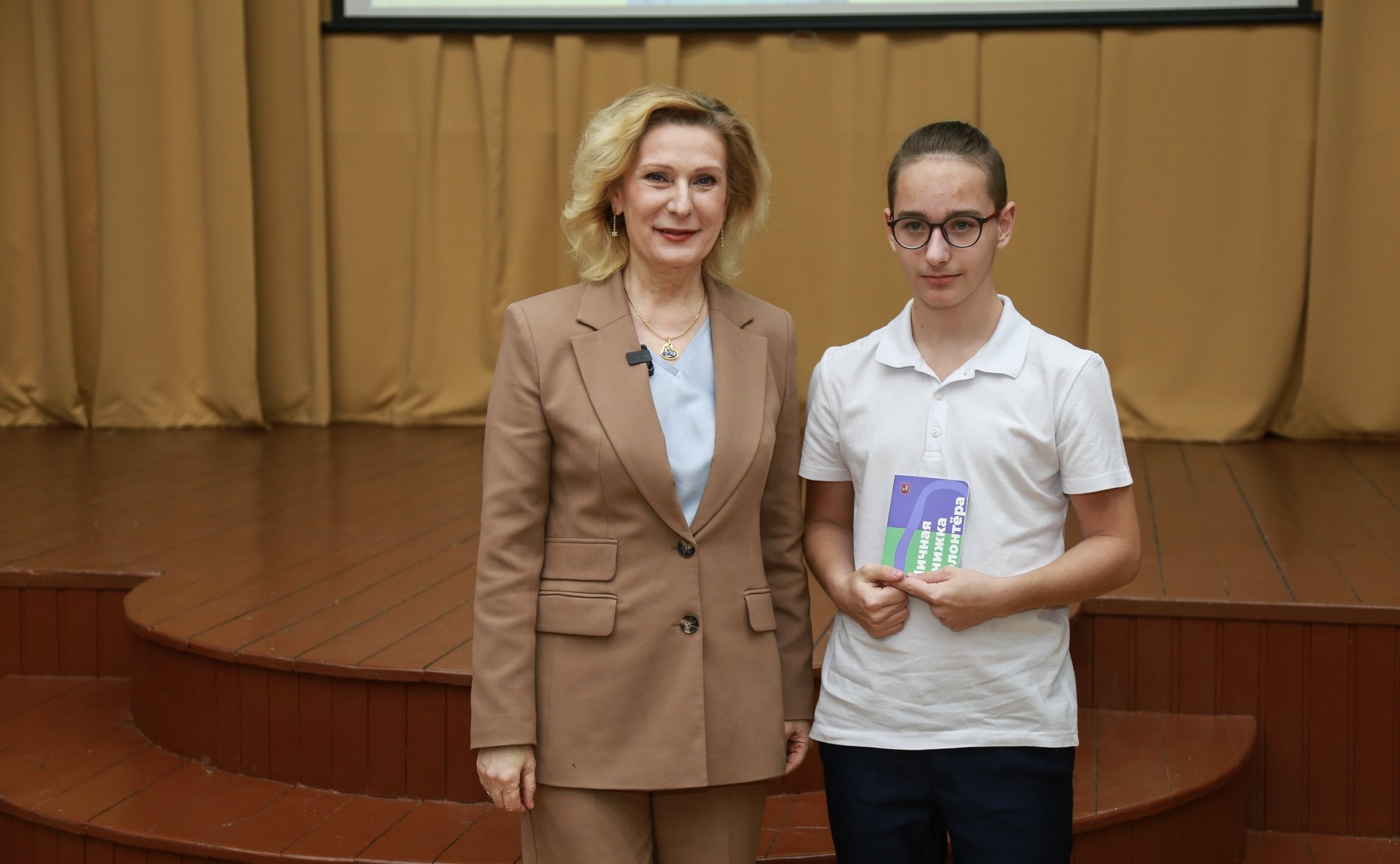 Заместитель Председателя Совета Федерации Инна Святенко провела для старшеклассников школы № 2087 «Открытие» урок «Разговор о важном»