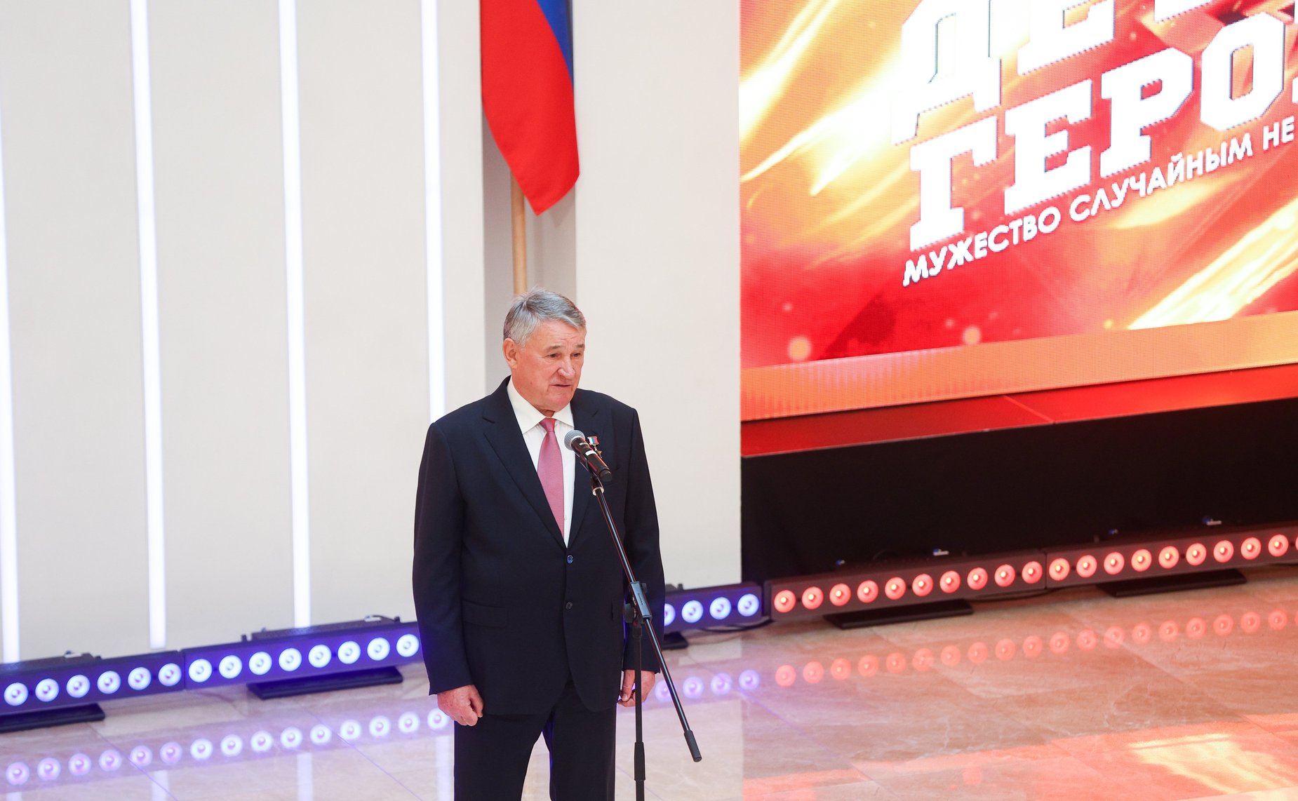 Юрий Воробьев