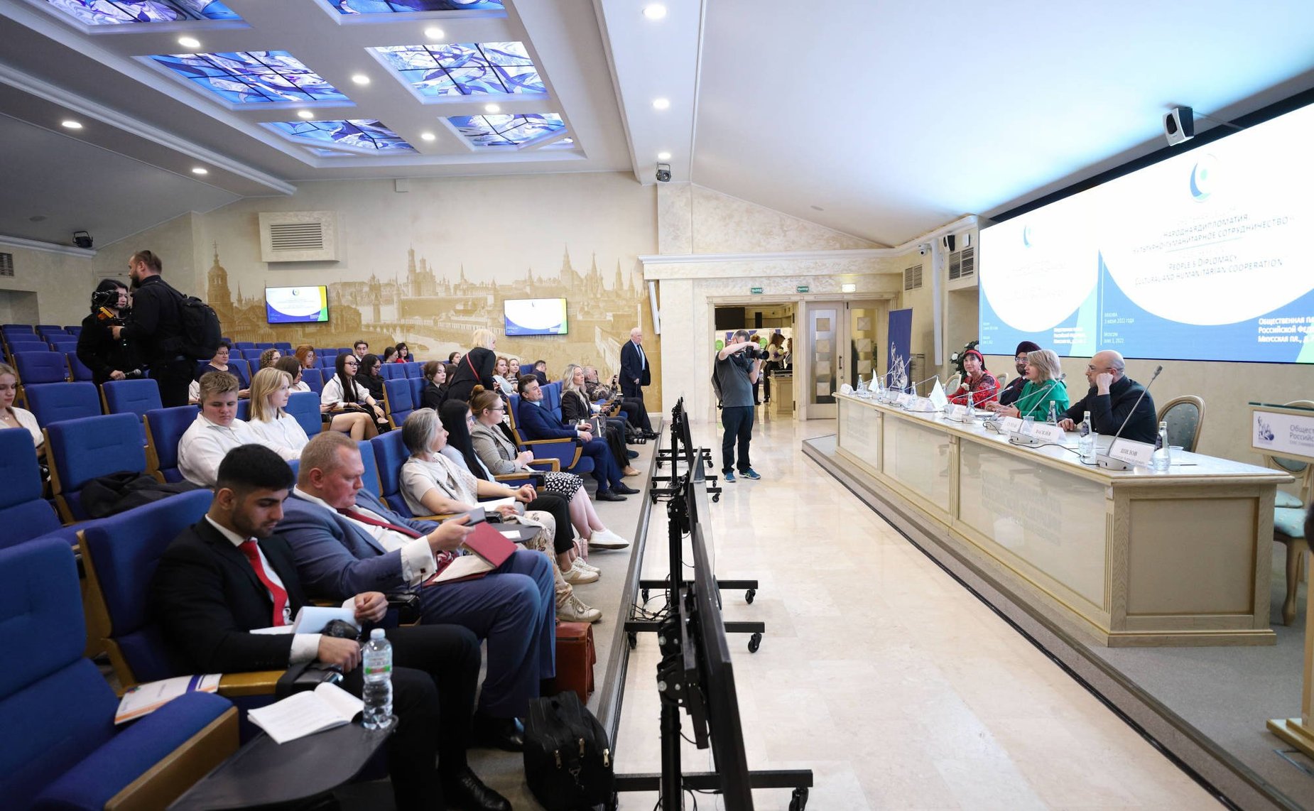 Маргарита Павлова открыла панельную сессию Международного Форума народной демократии «Народная дипломатия: традиции и инновации»