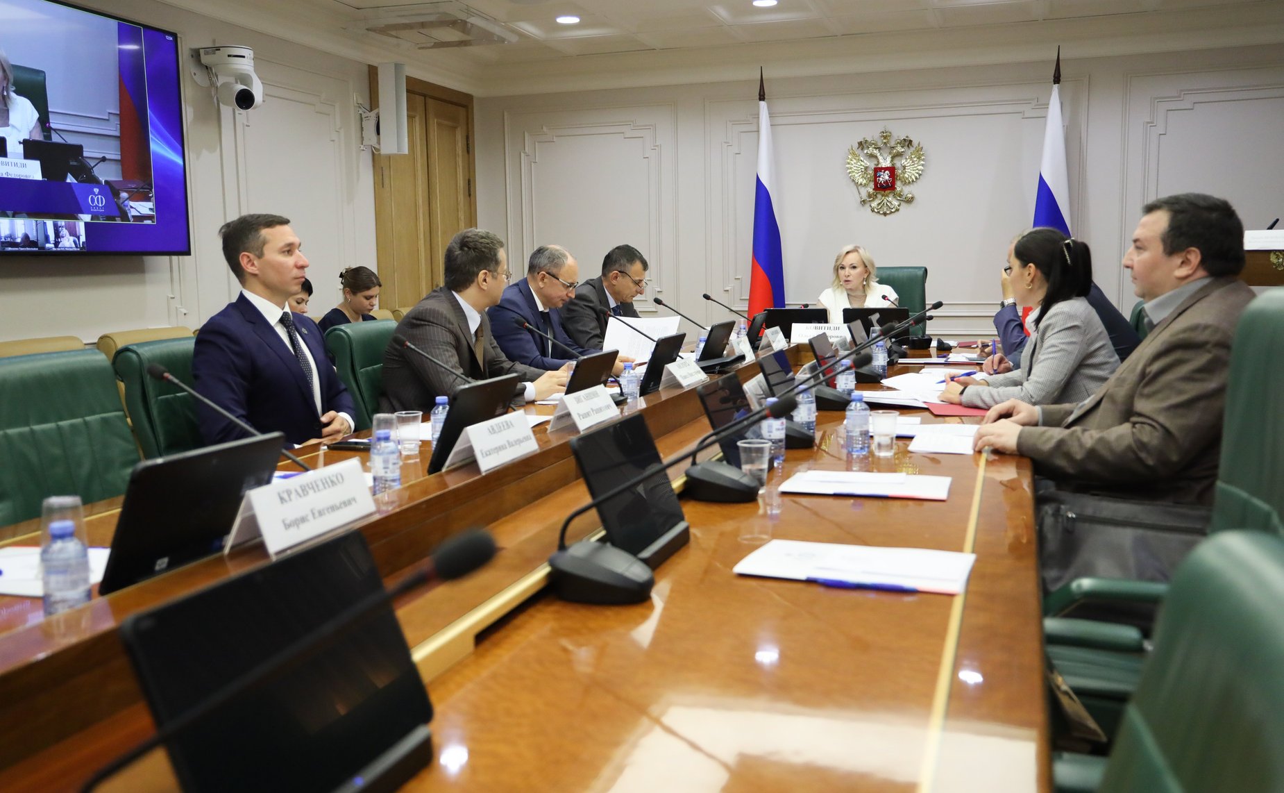 Круглый стол на тему «О целесообразности внесения изменений в ст. 15 Трудового кодекса РФ в части законодательного закрепления презумпции трудовых отношений между работником и работодателем, уклоняющимся от их ненадлежащего оформления»