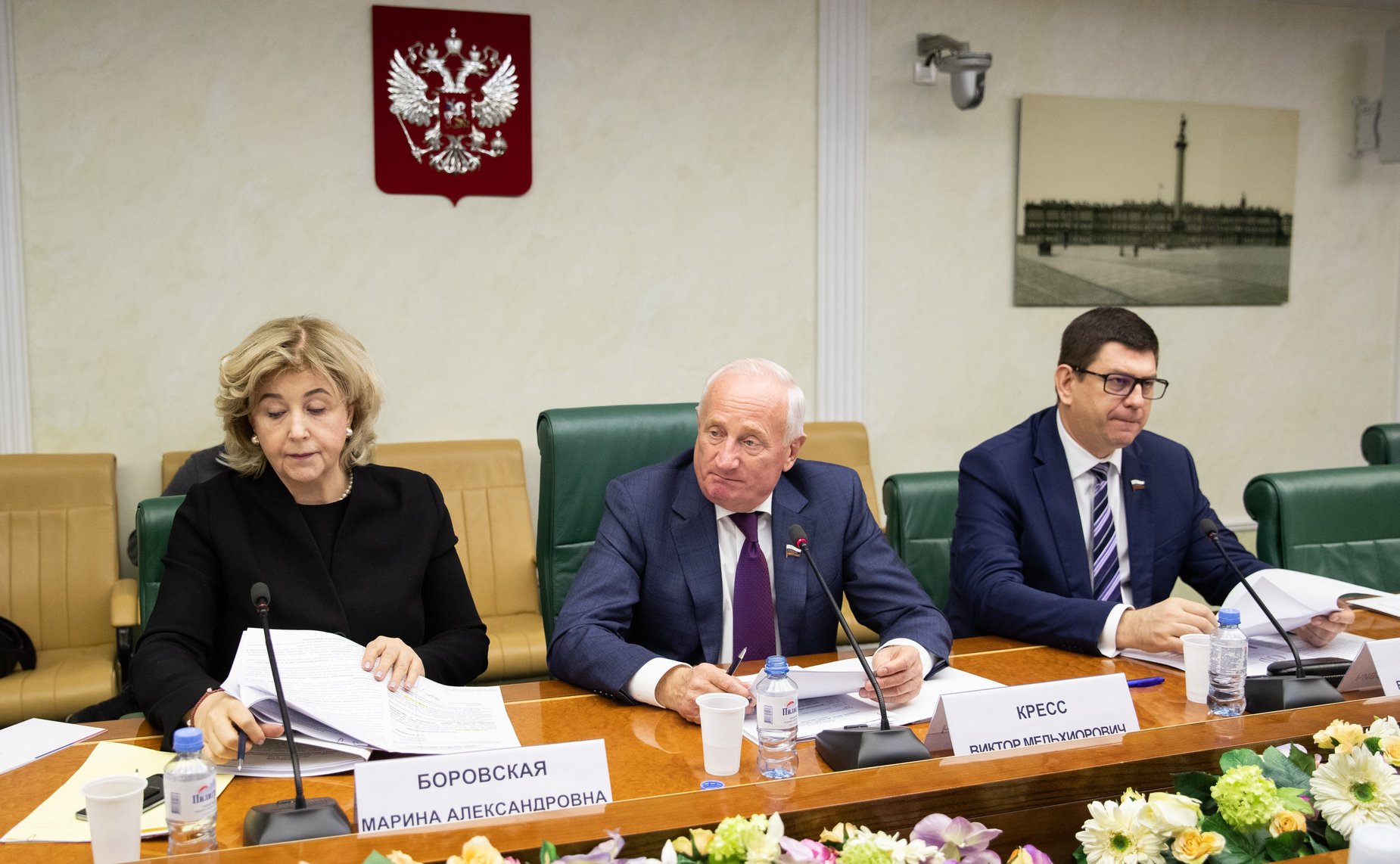 «Круглый стол» Комитета СФ по науке, образованию и культуре