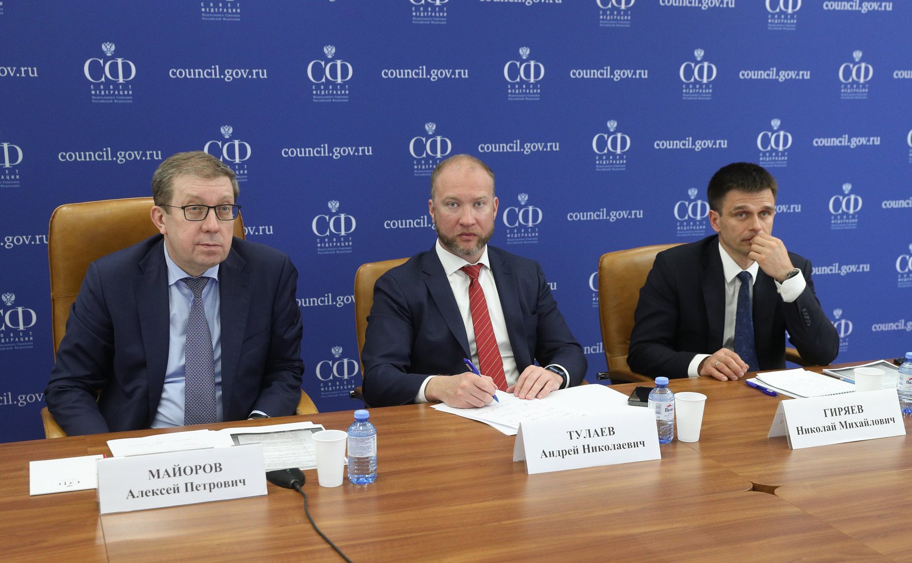 Заседание Правительственной комиссии по вопросам развития лесного комплекса