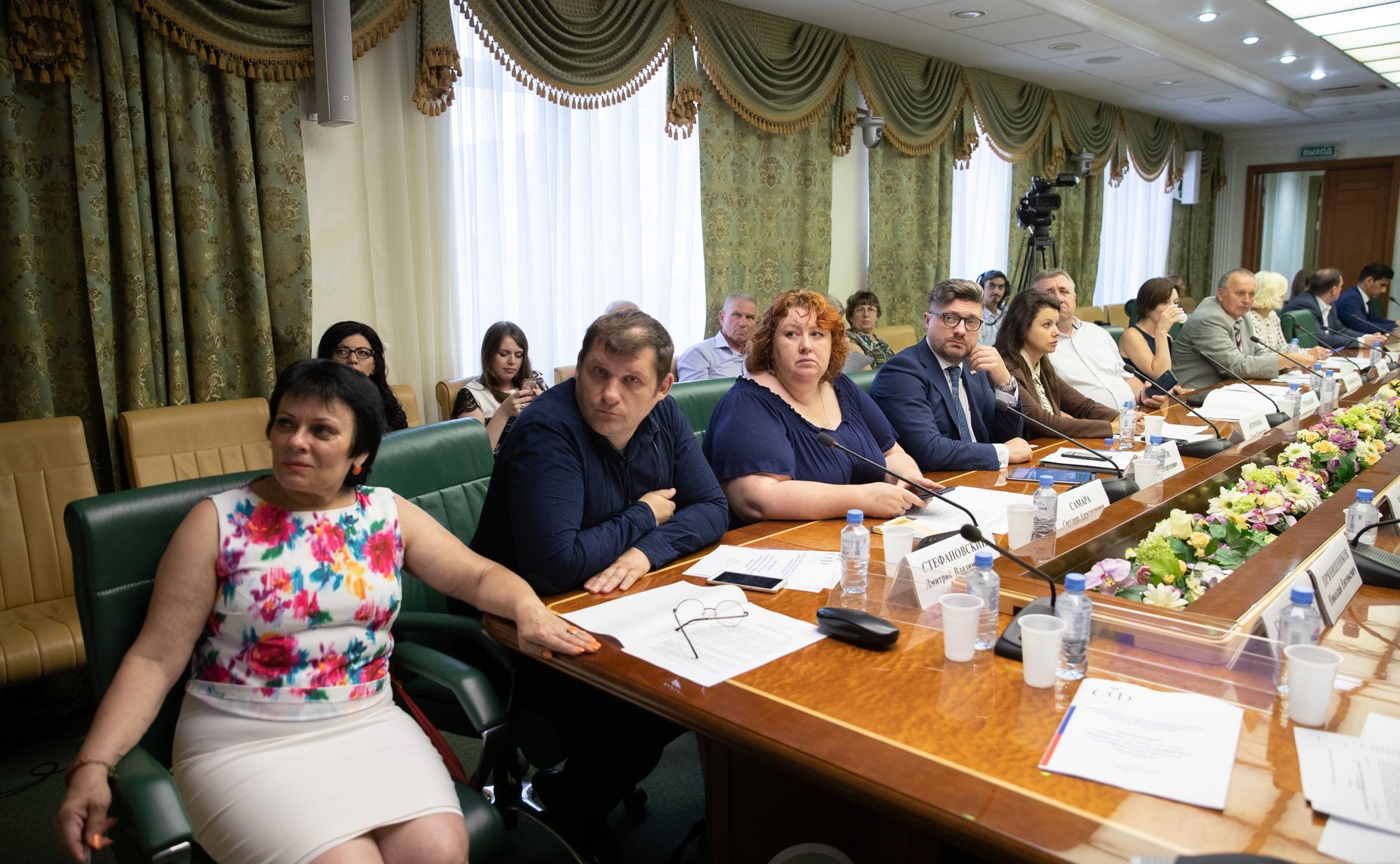 «Круглый стол» на тему «Развитие села 2.0. Цифровая трансформация сельских территорий»