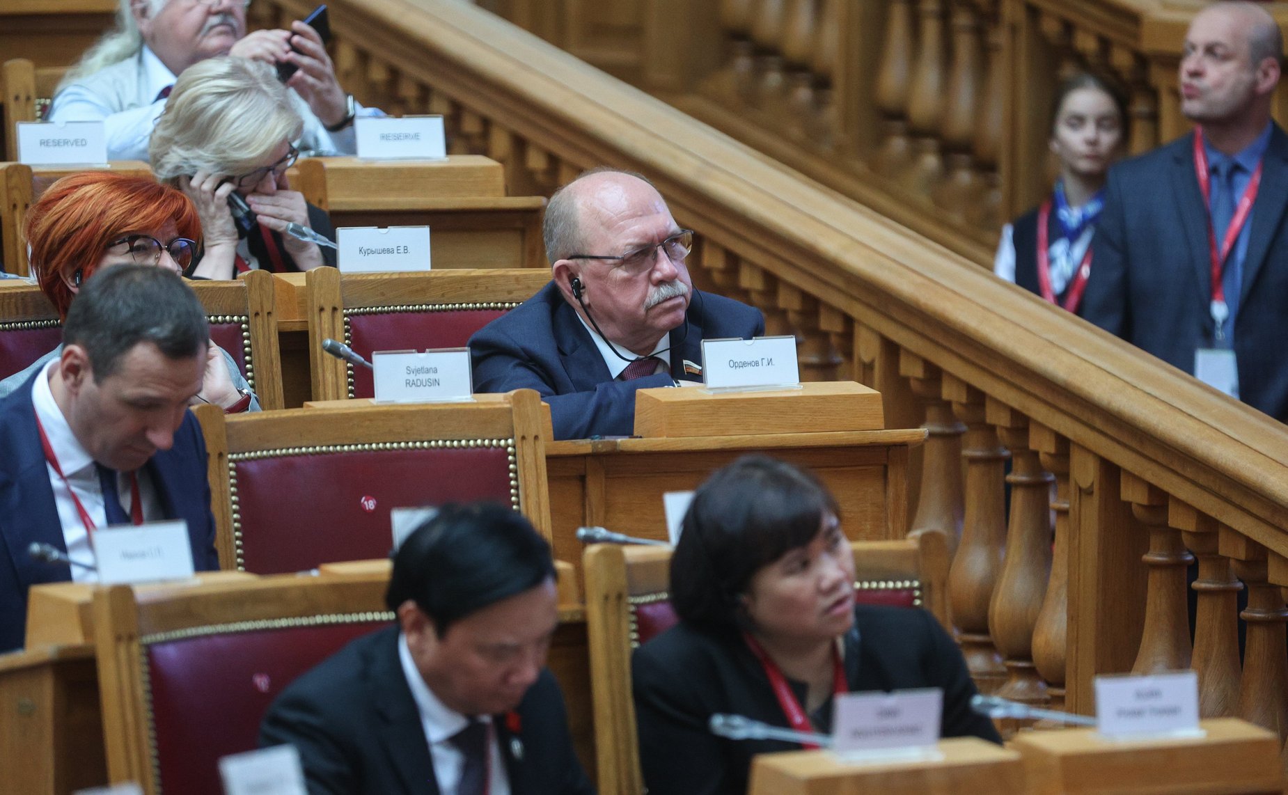 Пленарное заседание X Невского международного экологического конгресса