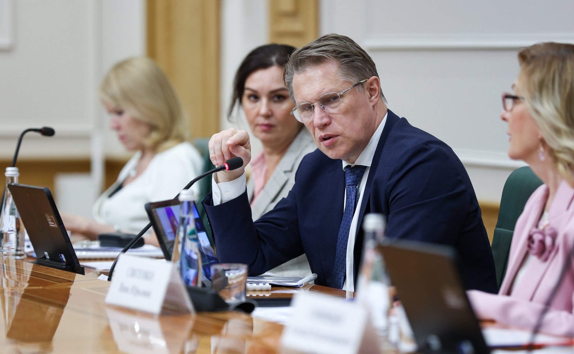 Заседание Совета по региональному здравоохранению при Совете Федерации
«Развитие экосистемы репродуктивного здоровья нации. Анализ современных подходов к увеличению рождаемости»