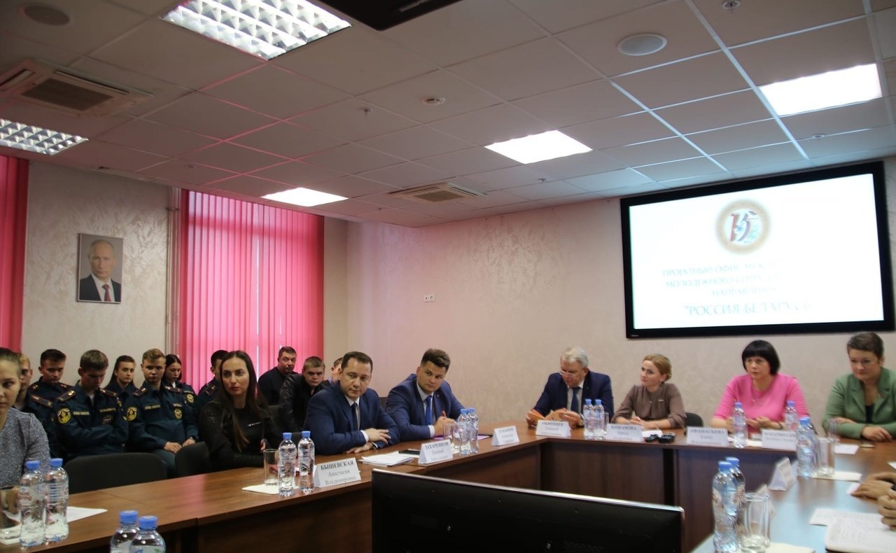 Ирина Кожанова приняла участие во встрече с представителями молодежных объединений России и Беларуси