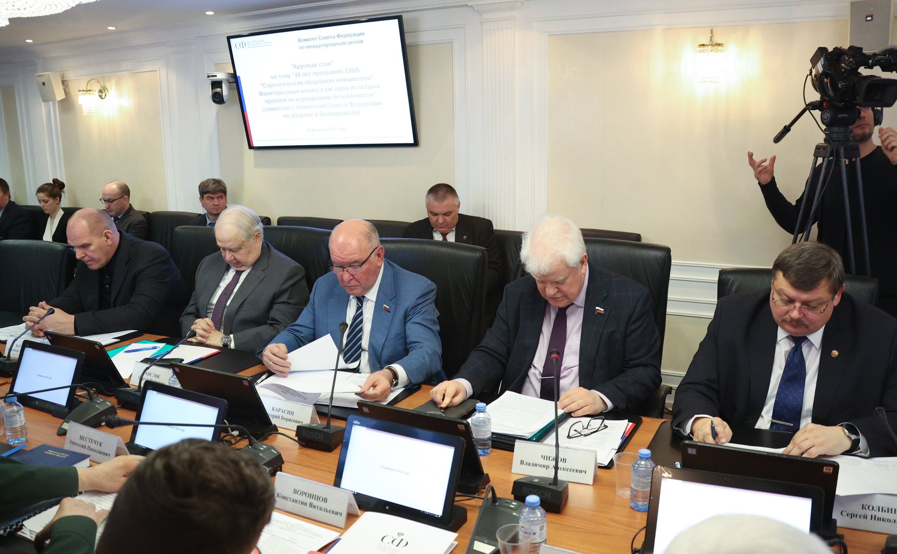 Круглый стол Комитета СФ по международным делам совместно с Комитетом СФ по обороне и безопасности