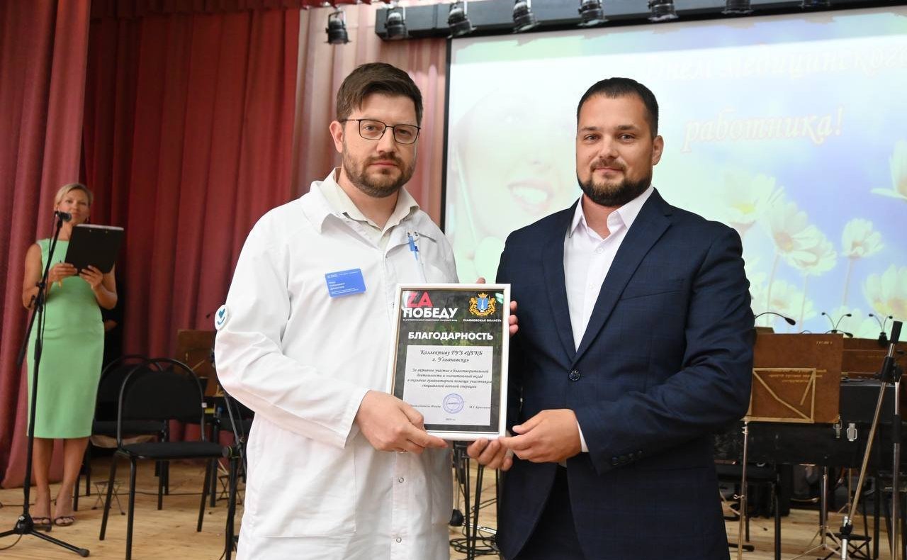 Айрат Гибатдинов поздравил медиков с приближающимся Днем медицинского работника