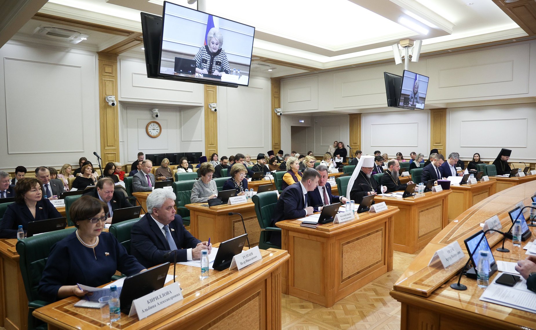 Круглый стол Комитета СФ по науке, образованию и культуре «Воспитание и просвещение как инструменты формирования личности в современном обществе» (в рамках XIV Рождественских парламентских встреч)