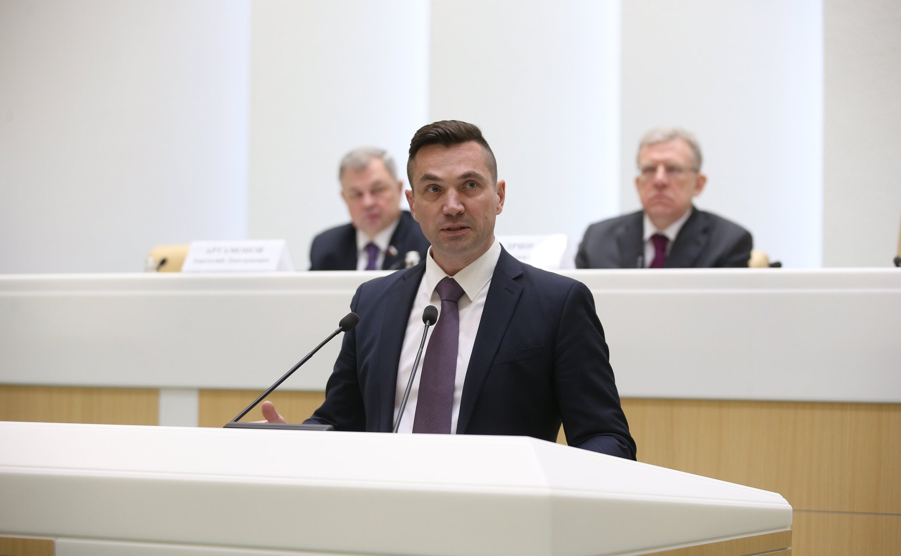 Совещание с контрольно-счетными органами субъектов РФ о приоритетах внешнего государственного финансового контроля на региональном уровне