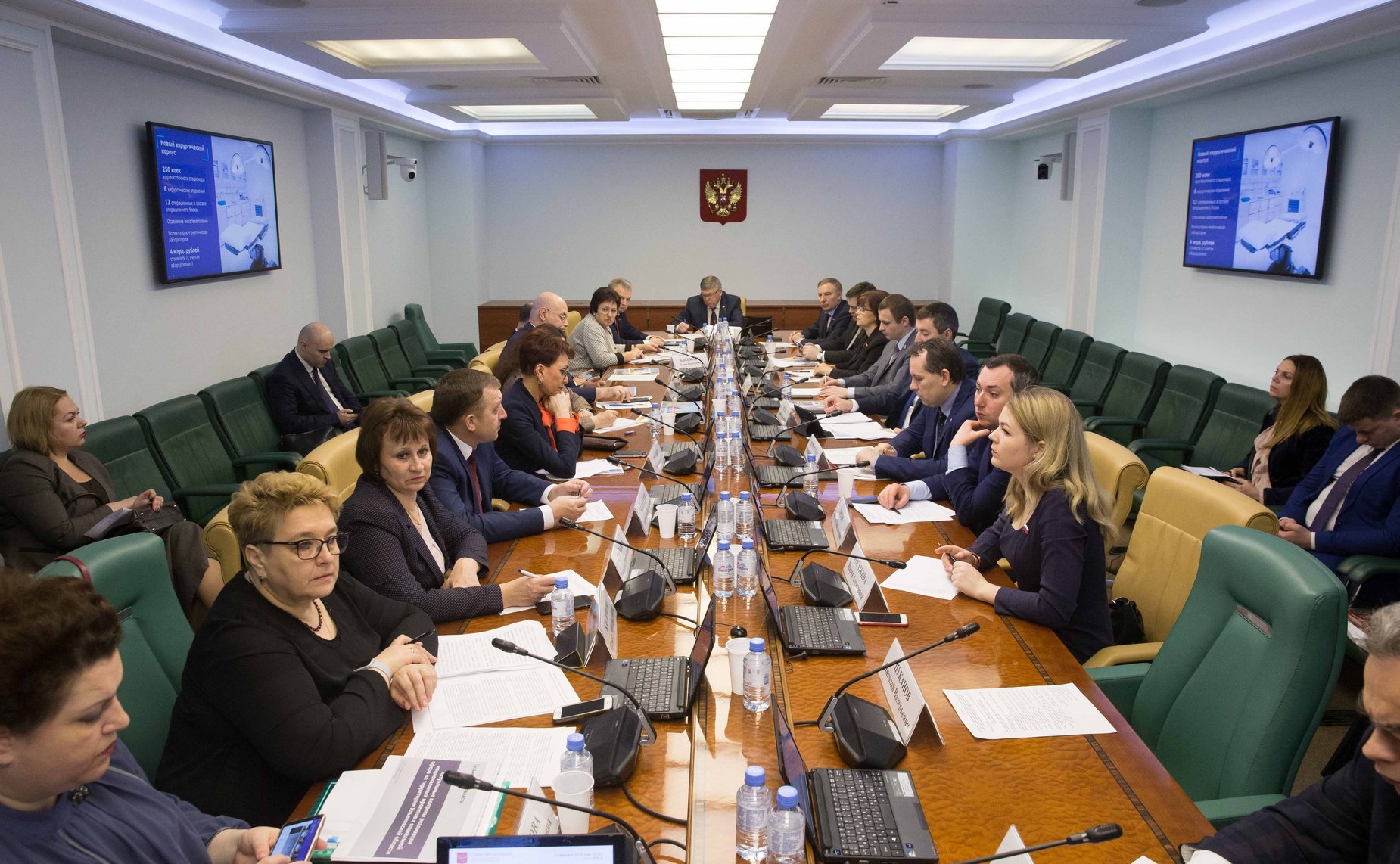 Расширенное заседание Комитета СФ по социальной политике