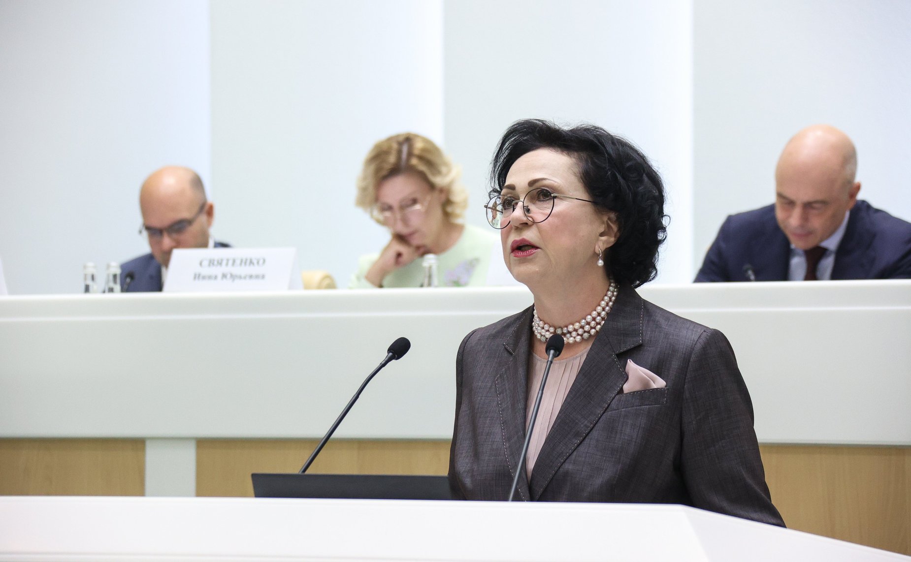 Парламентские слушания на тему «О параметрах проекта федерального бюджета на 2024 год и на плановый период 2025 и 2026 годов»