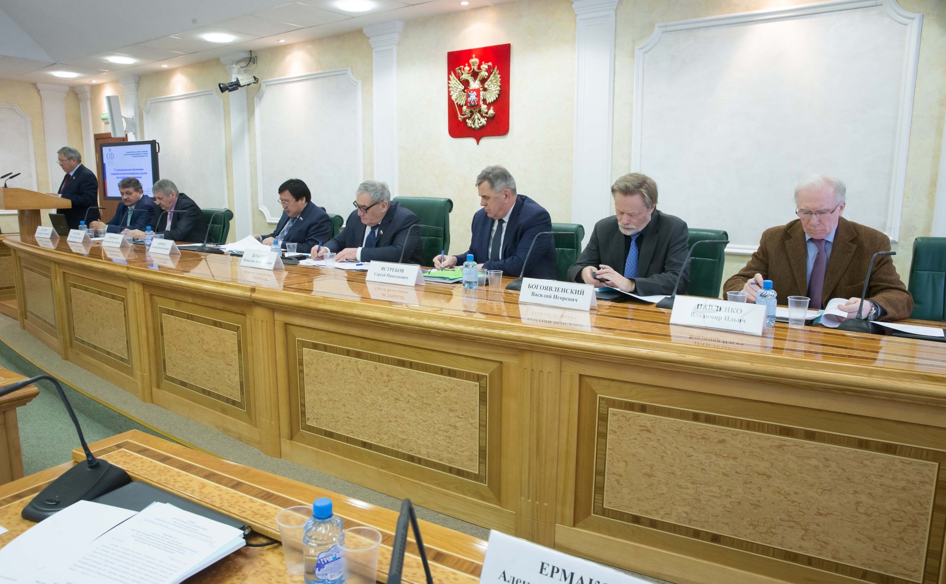 Заседание Совета по Арктике и Антарктике при Совете Федерации