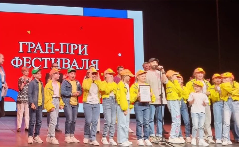 Людмила Талабаева приняла участие в церемонии награждения призеров III Всероссийского фестиваля для детей и молодежи «Страна-театр-школа»