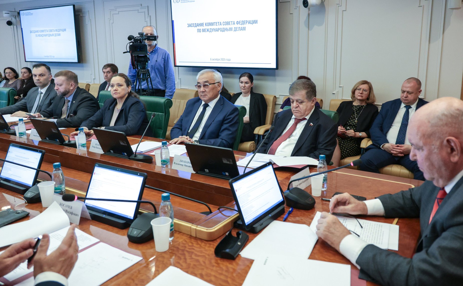 Заседание Комитета Совета Федерации по международным делам