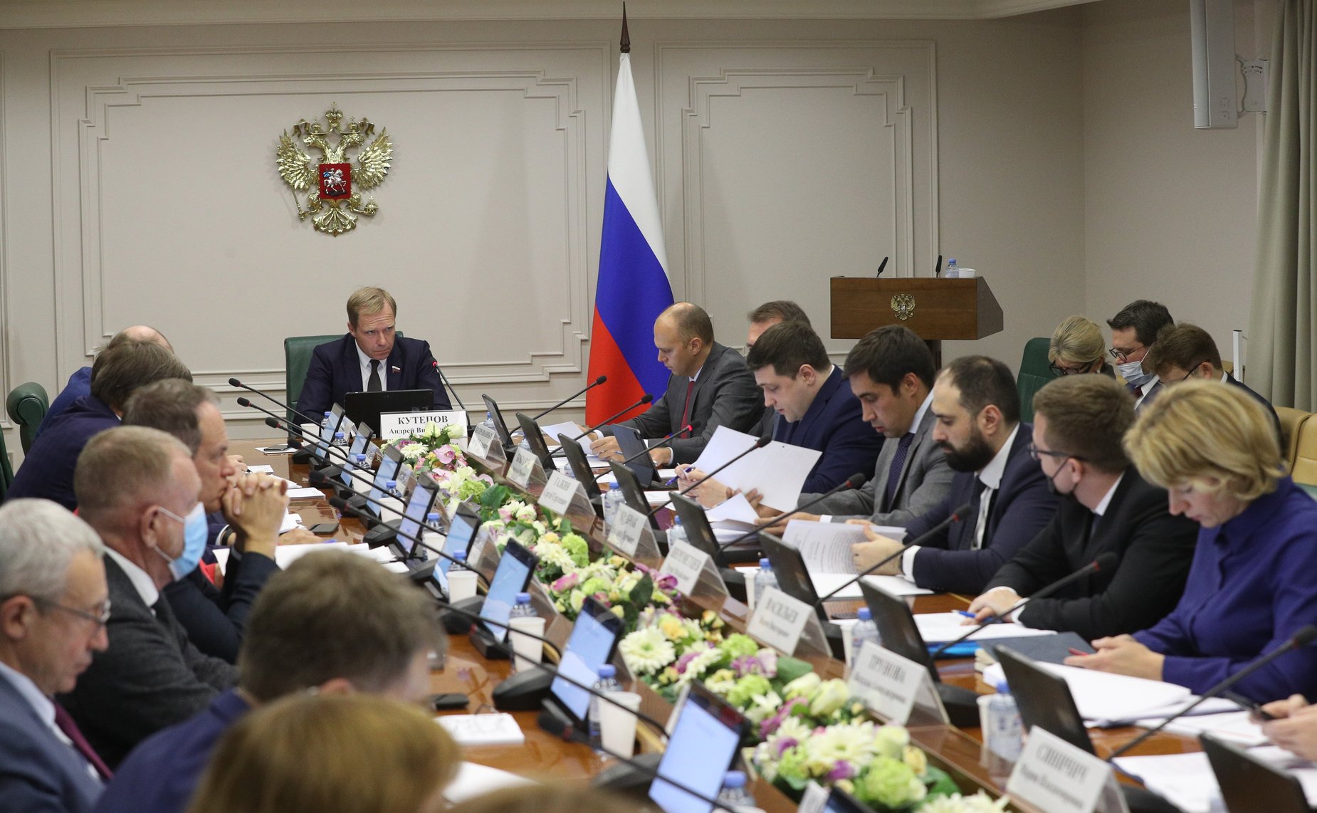 «Круглый стол» на тему «Проектная деятельность в субъектах РФ»