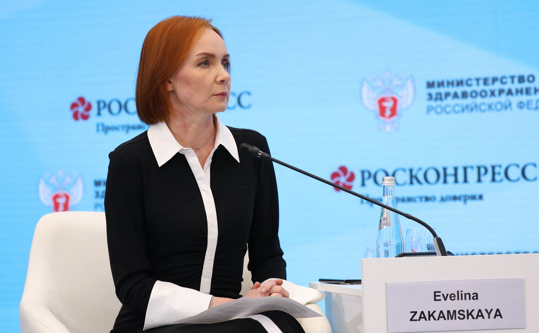 Галина Карелова приняла участие в форуме «Лекарственная безопасность» в рамках нулевого дня ПМЭФ