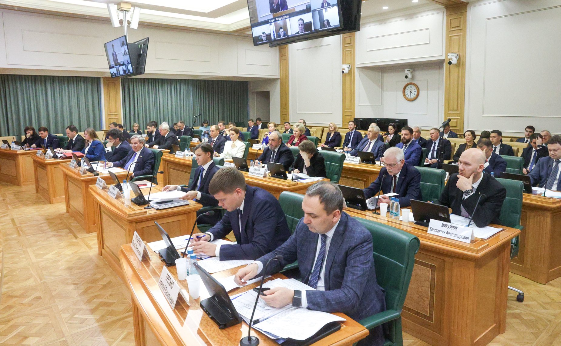 Заседание Совета по вопросам жилищного строительства и содействия развития жилищно-коммунального комплекса при Совете Федерации
