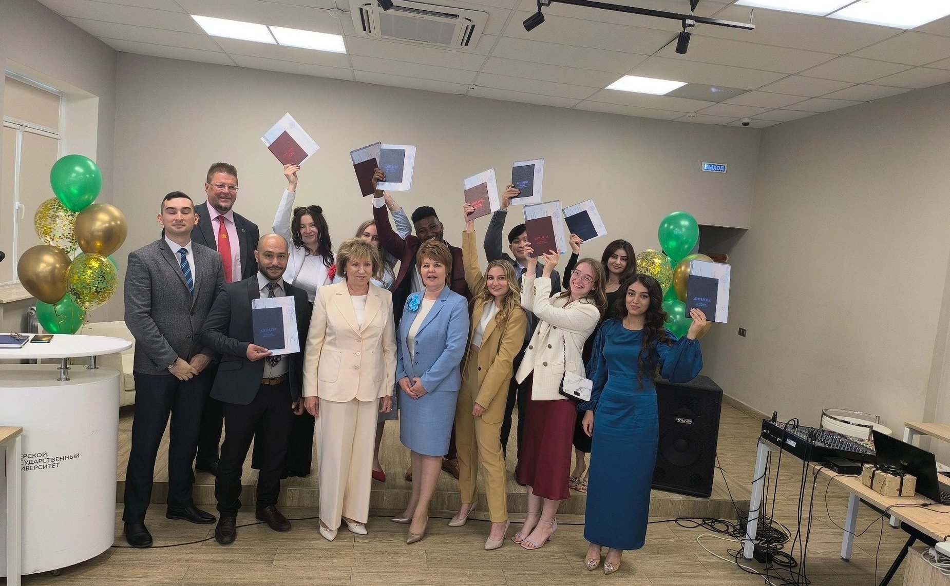 Людмила Скаковская приняла участие в торжественной церемонии вручения дипломов выпускникам бакалавриата и магистратуры Международных отношений Тверского государственного университета