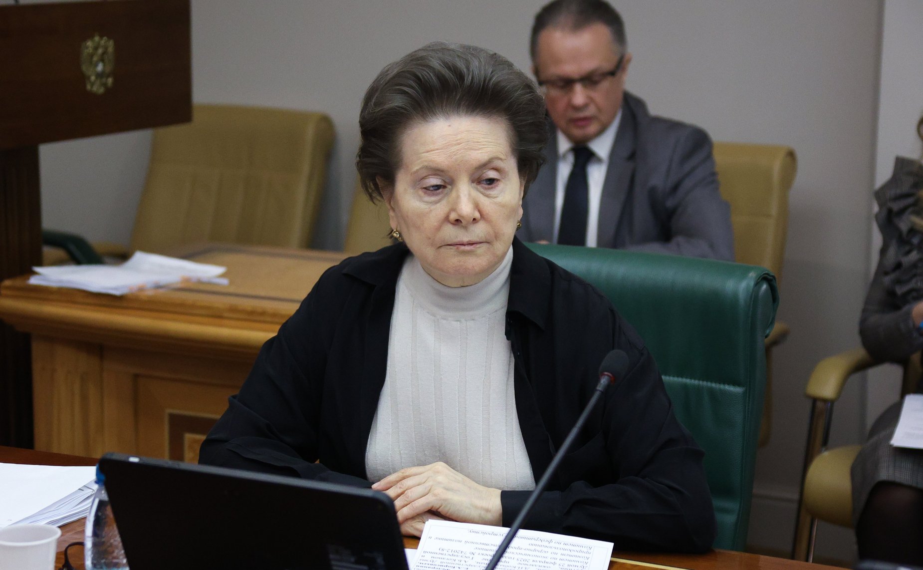 Наталья Комарова