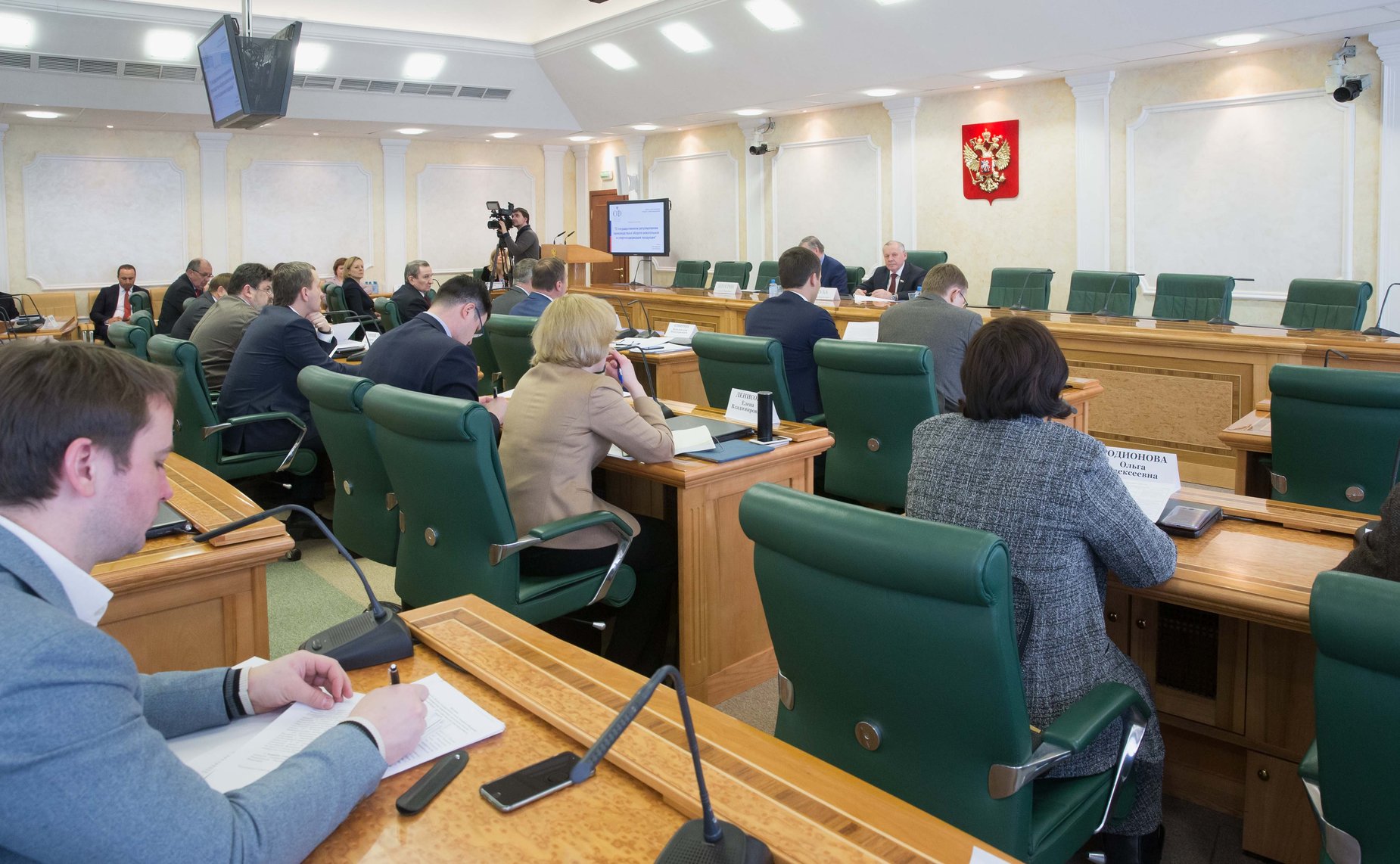 «Круглый стол» на тему «О государственном регулировании производства и оборота алкогольной и спиртосодержащей продукции»