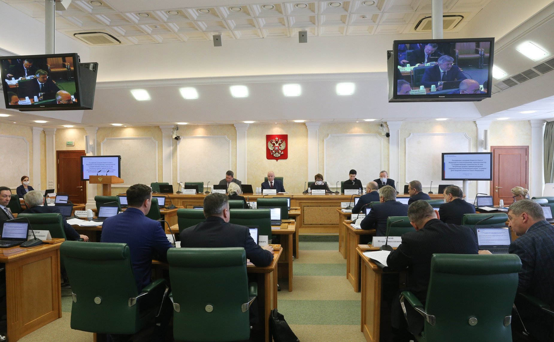 Расширенное заседание Комитета СФ по конституционному законодательству и государственному строительству в рамках Дней Амурской области в СФ