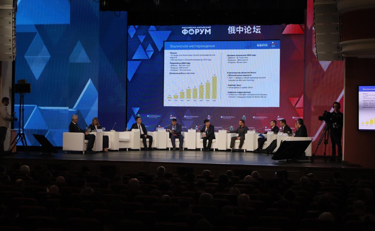 Виктор Калашников выступил модератором сессии «Остров Большой Уссурийский: новый вектор развития трансграничного сотрудничества» Российско-Китайского форума в г. Хабаровске