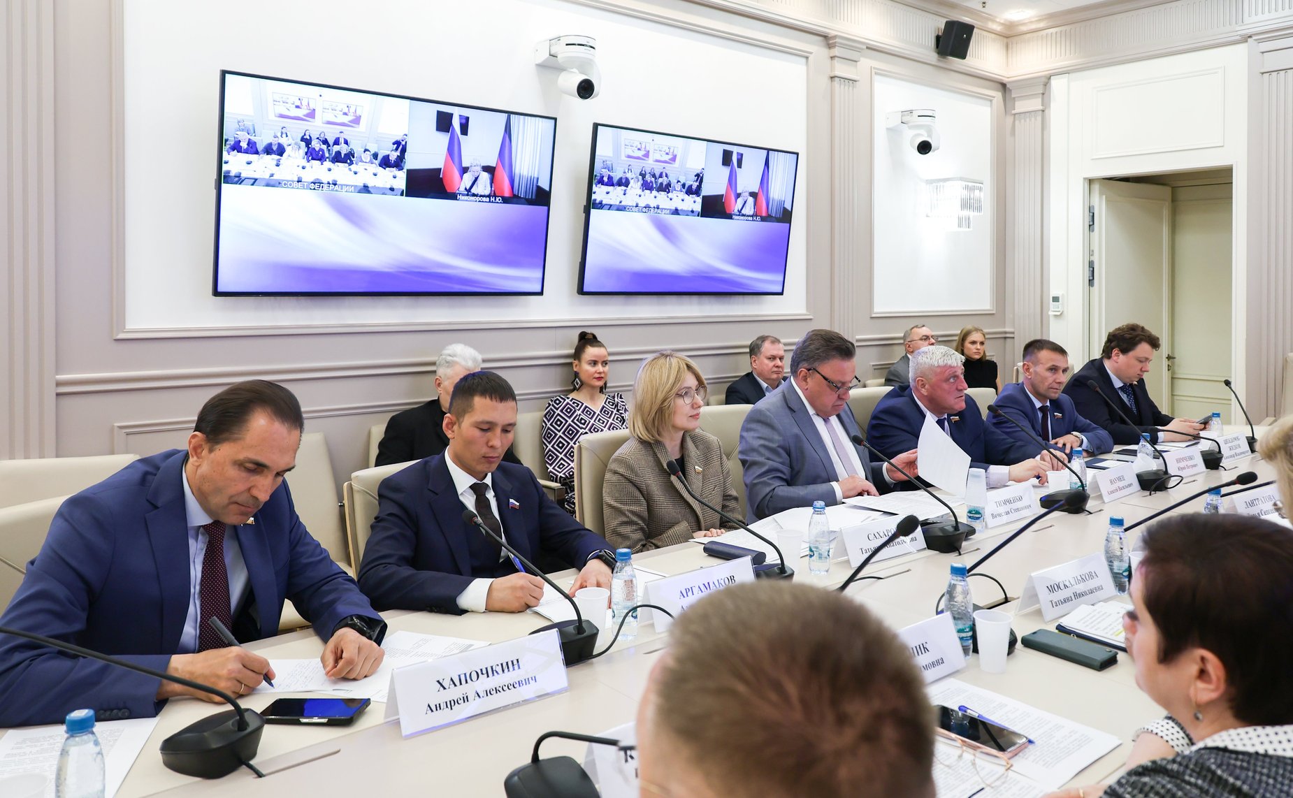 Заседание рабочей группы по законодательному обеспечению прав и законных интересов граждан Российской Федерации – участников специальной военной операции и членов их семей