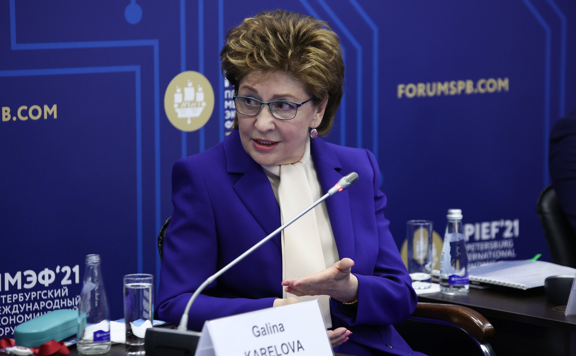 Галина Карелова