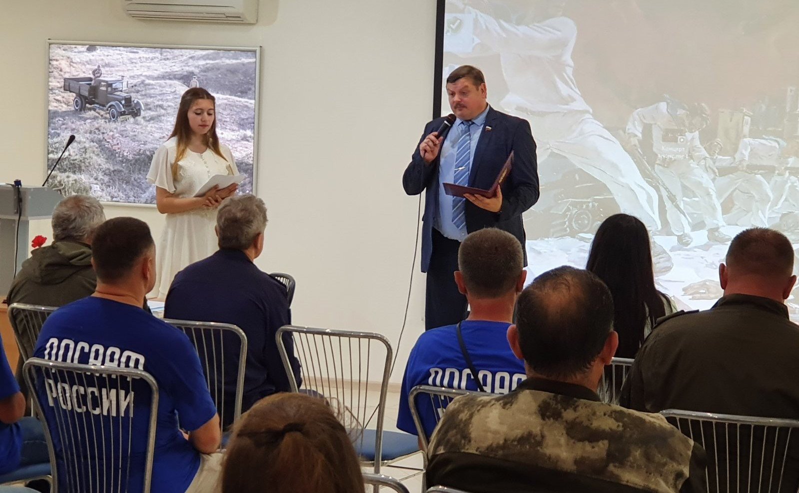 Сергей Колбин встретился с участниками международного автопробега «Дорогами Победы» в Севастополе