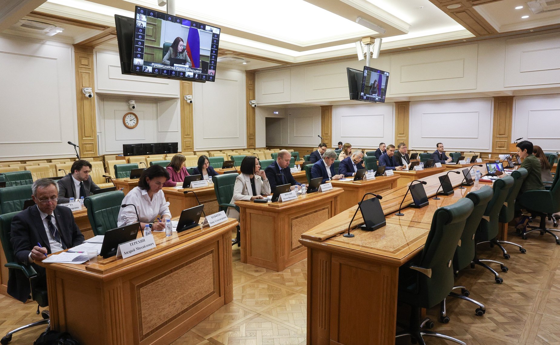 Круглый стол на тему «Перспективы кодификации законодательства в сферах информационных технологий и цифрового развития»