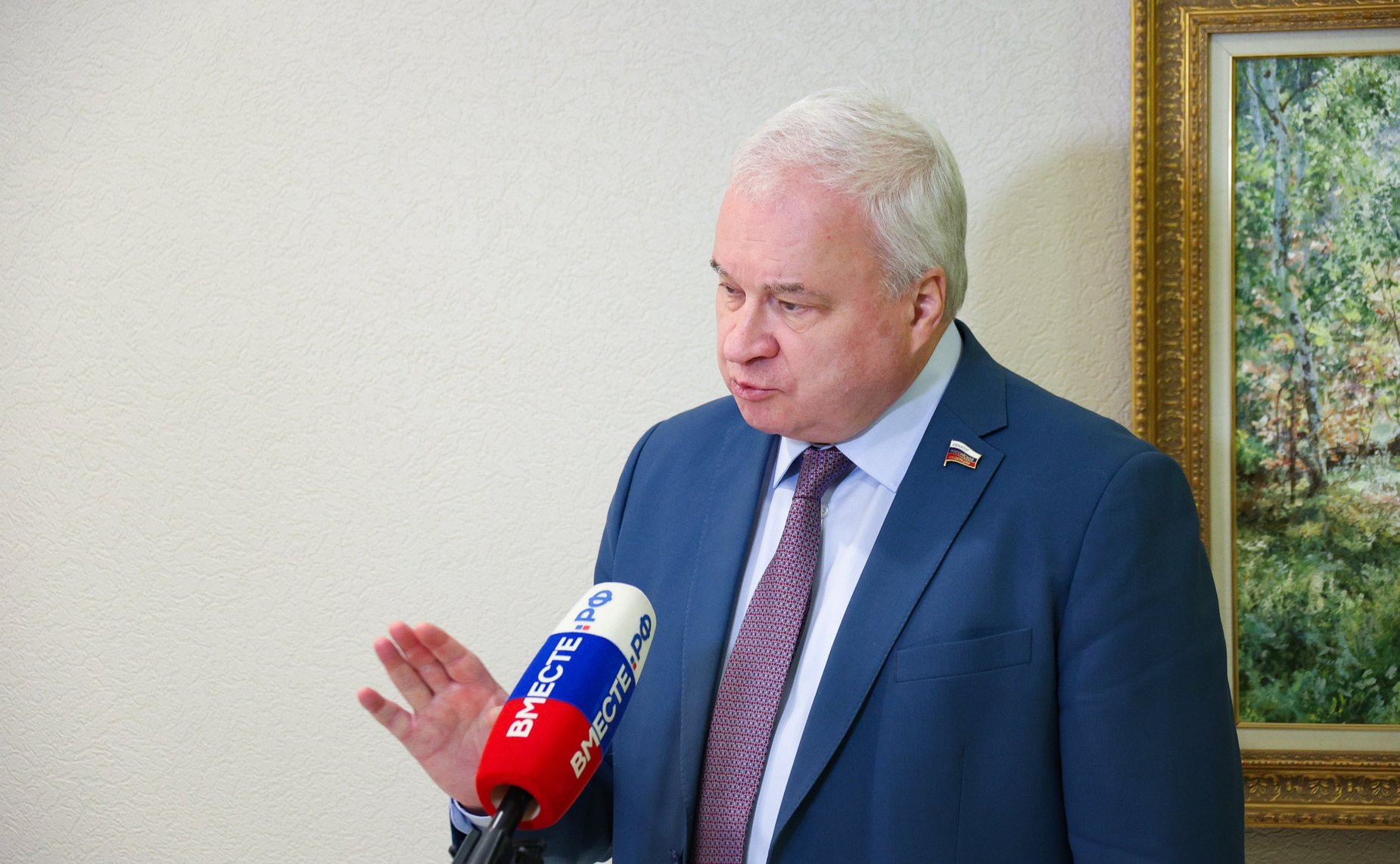 Андрей Денисов