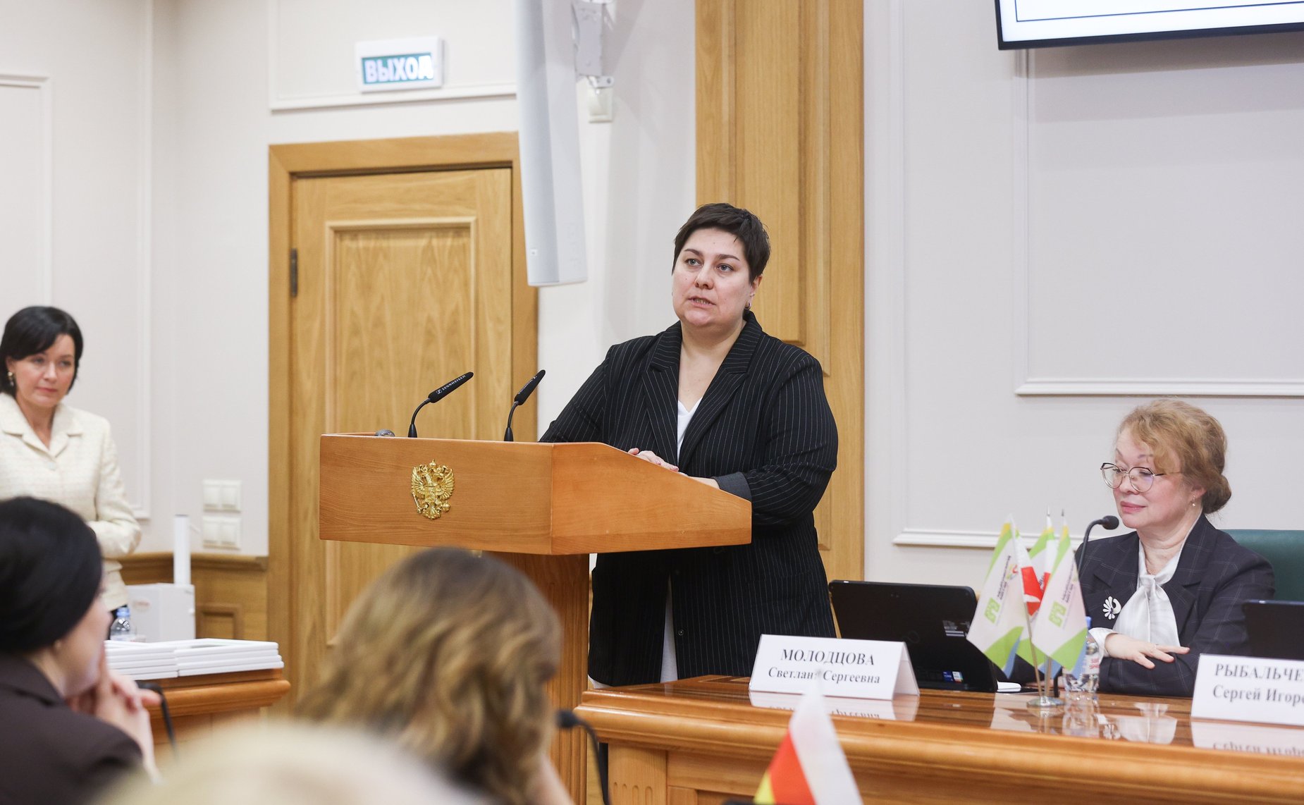 Анастасия Жукова провела встречу с лидерами XIV Всероссийской акции «Добровольцы – детям»