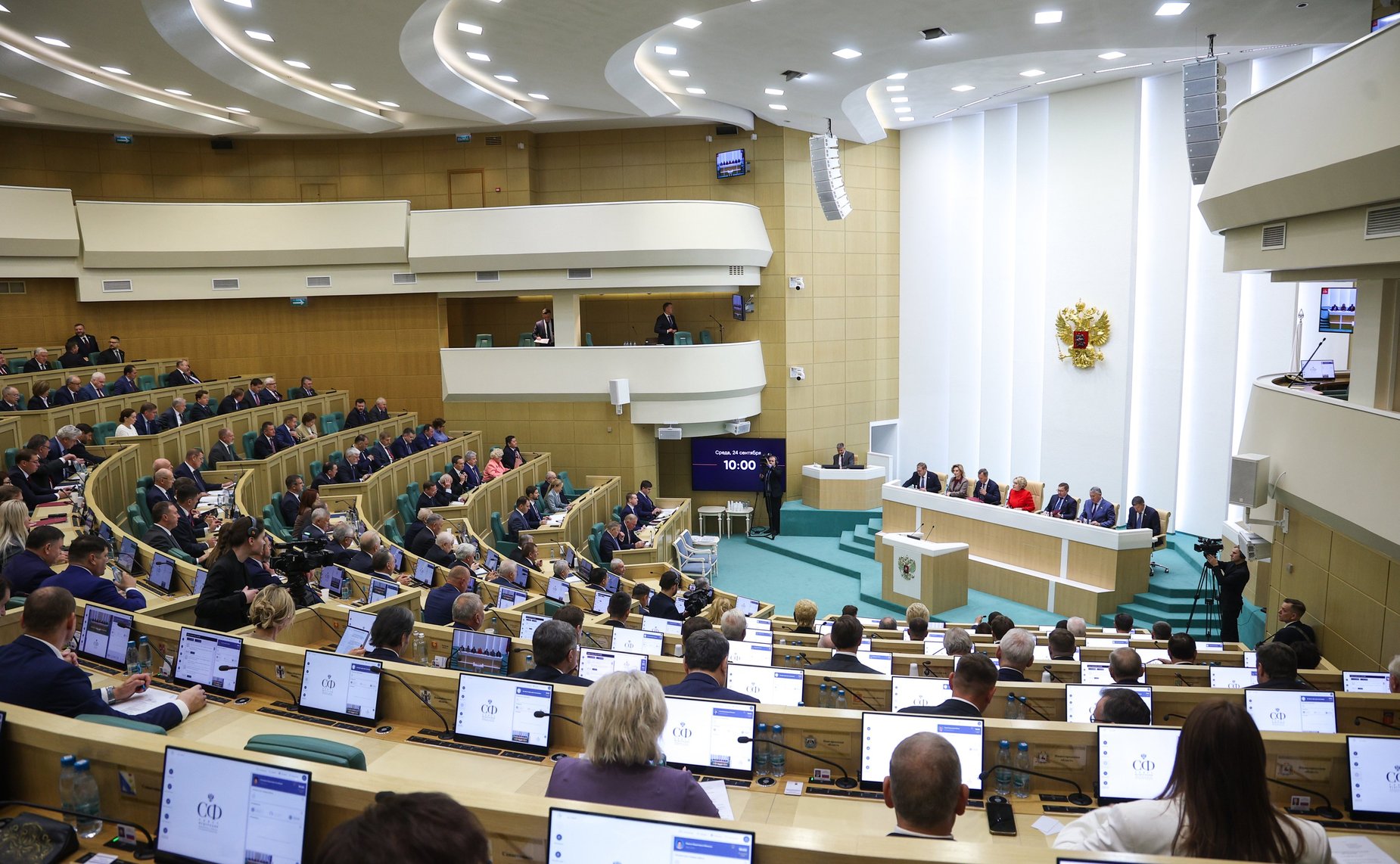 596-е заседание Совета Федерации